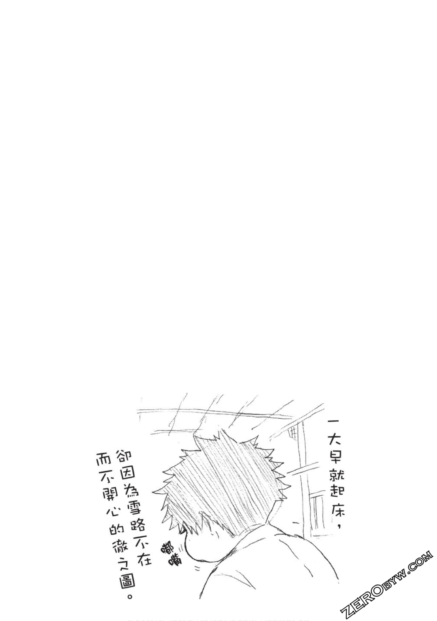 第 171 页