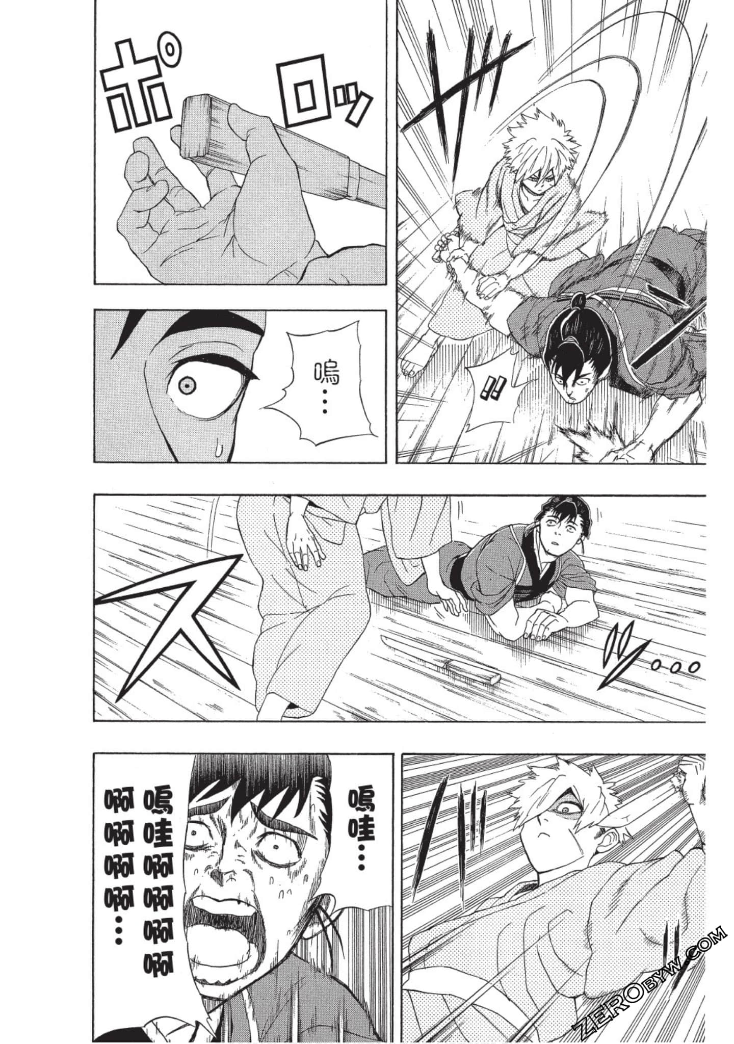 第 185 页
