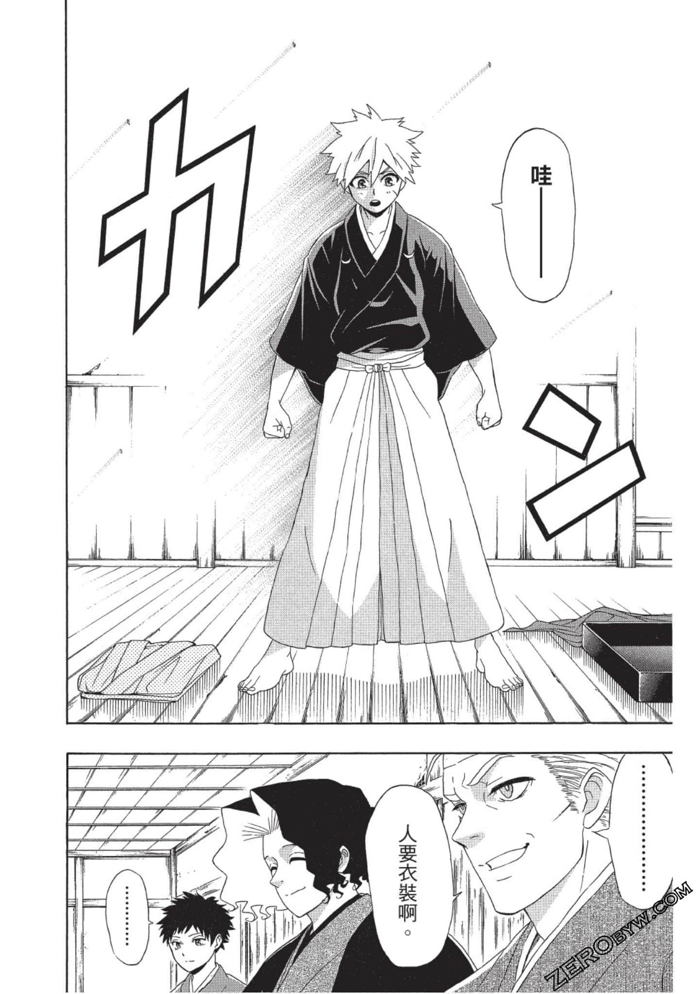 第 189 页