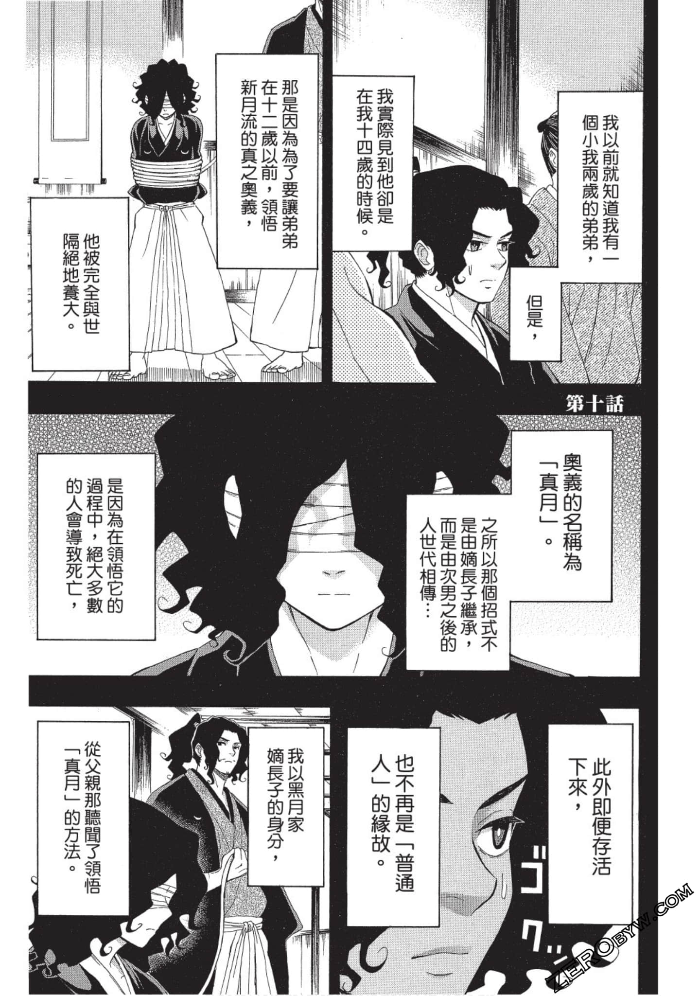 Page 46