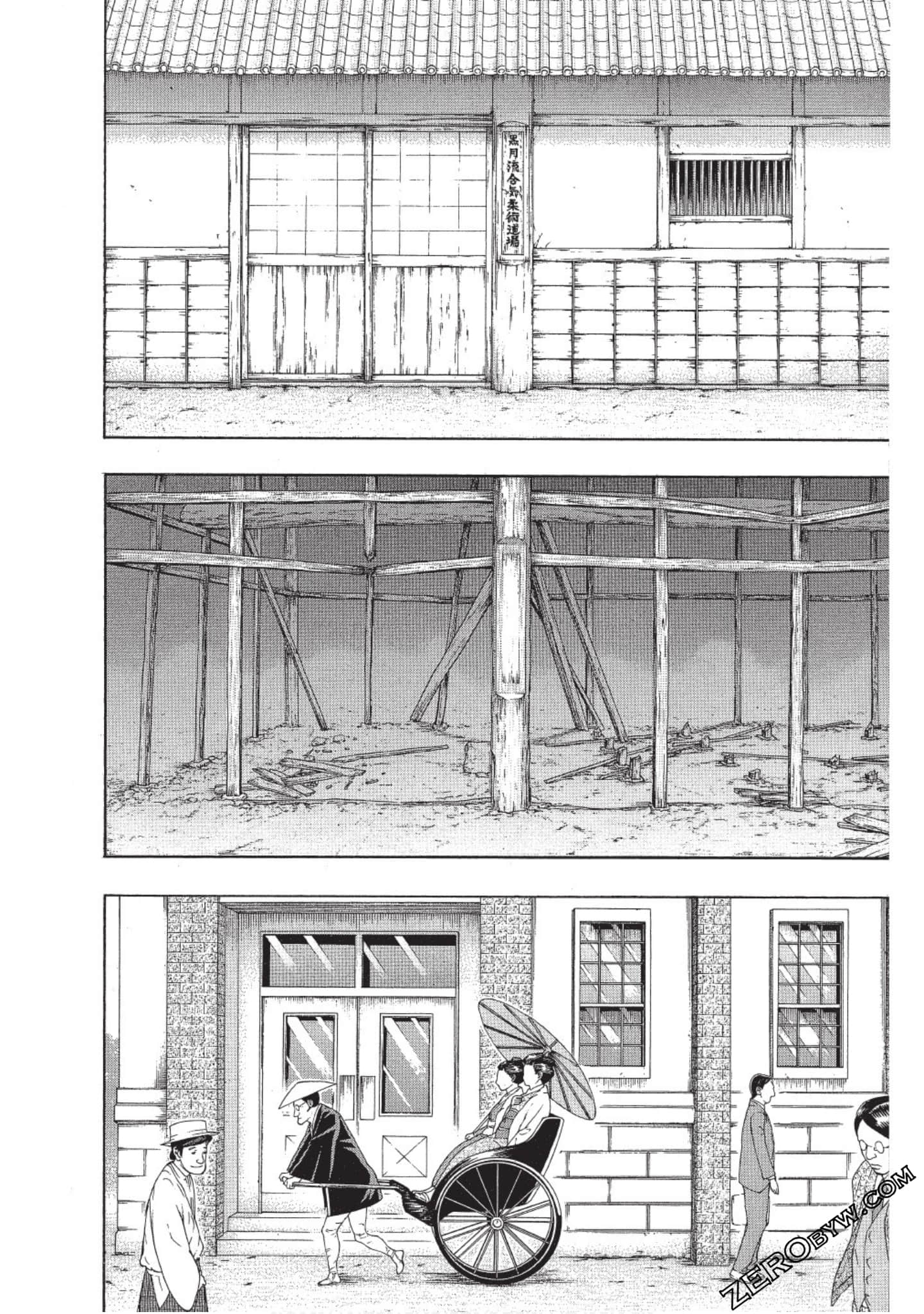 Page 137