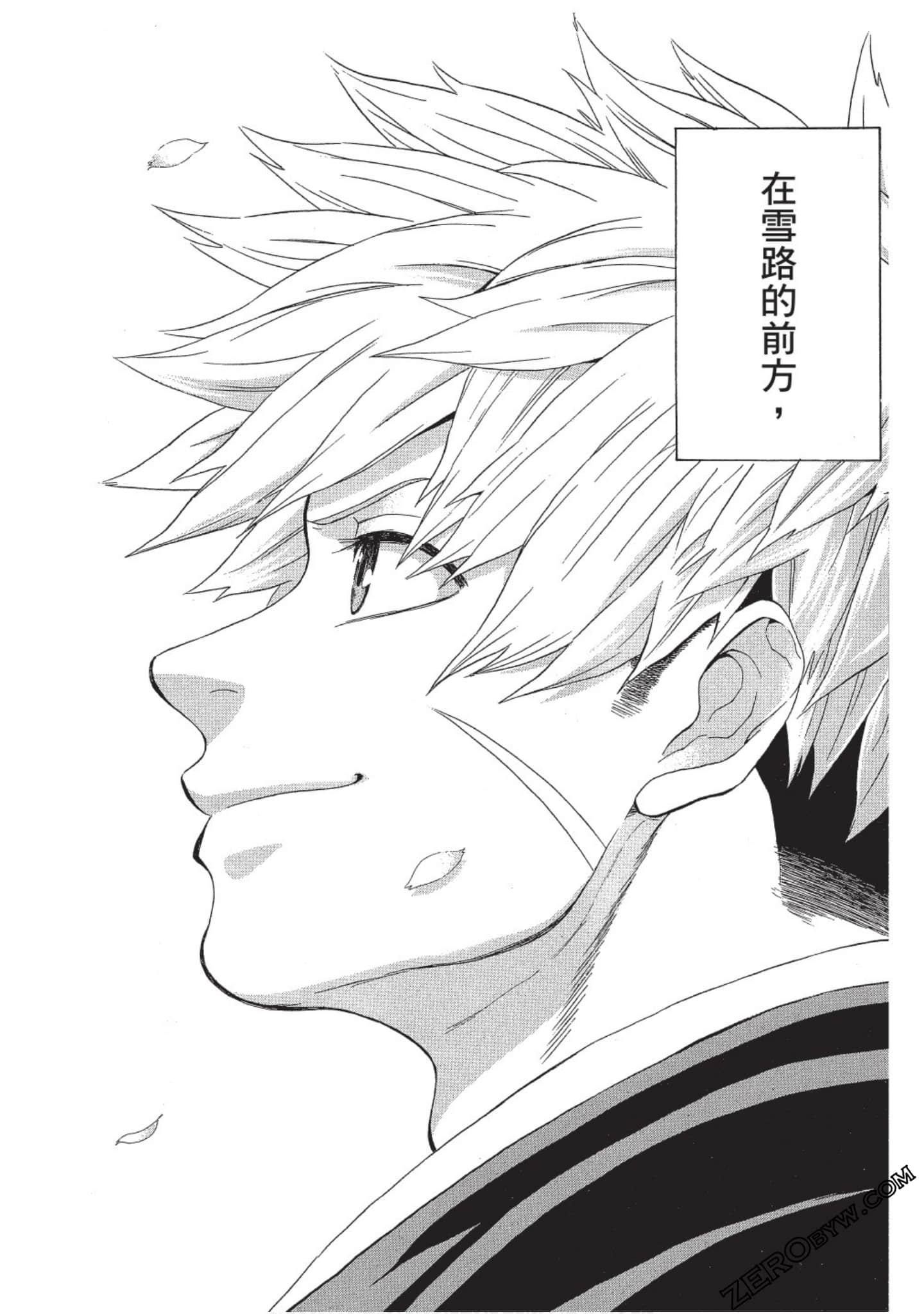 Page 141