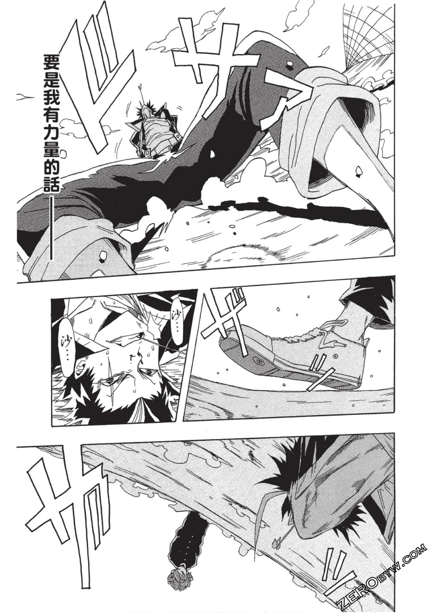 Page 150