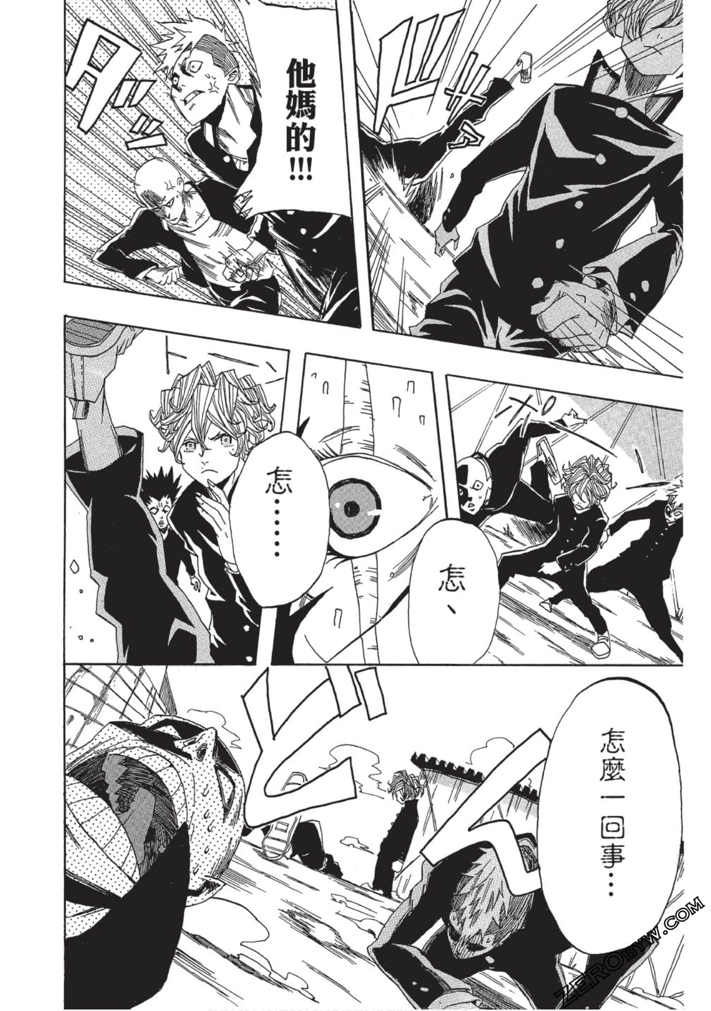 Page 153