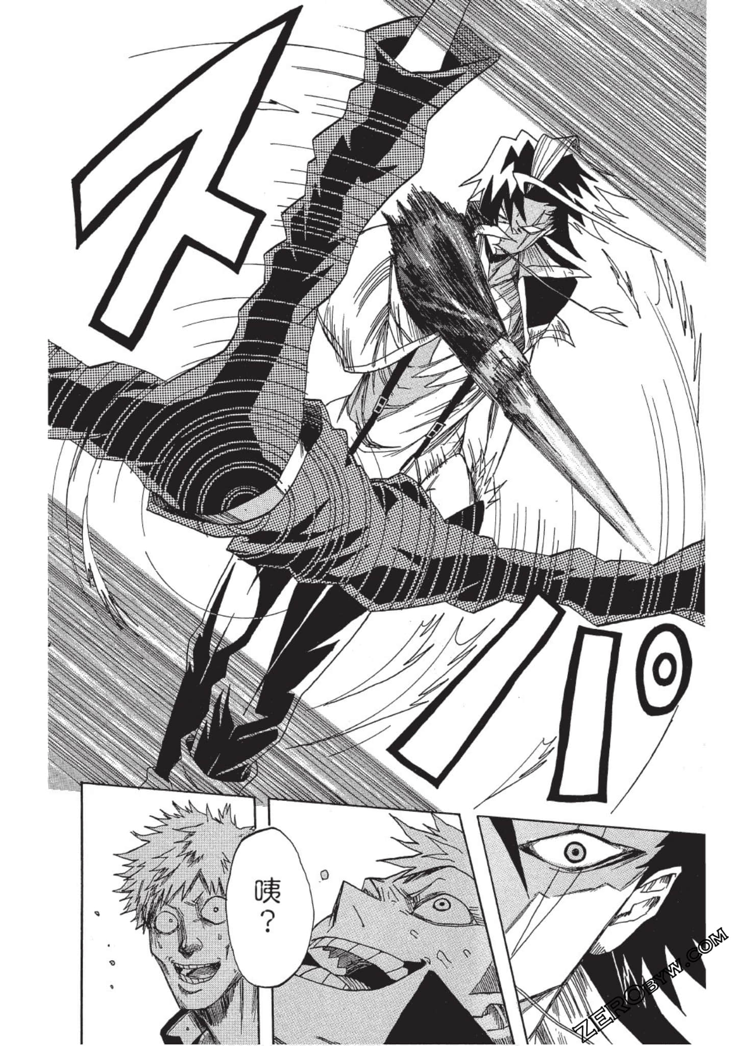 Page 177