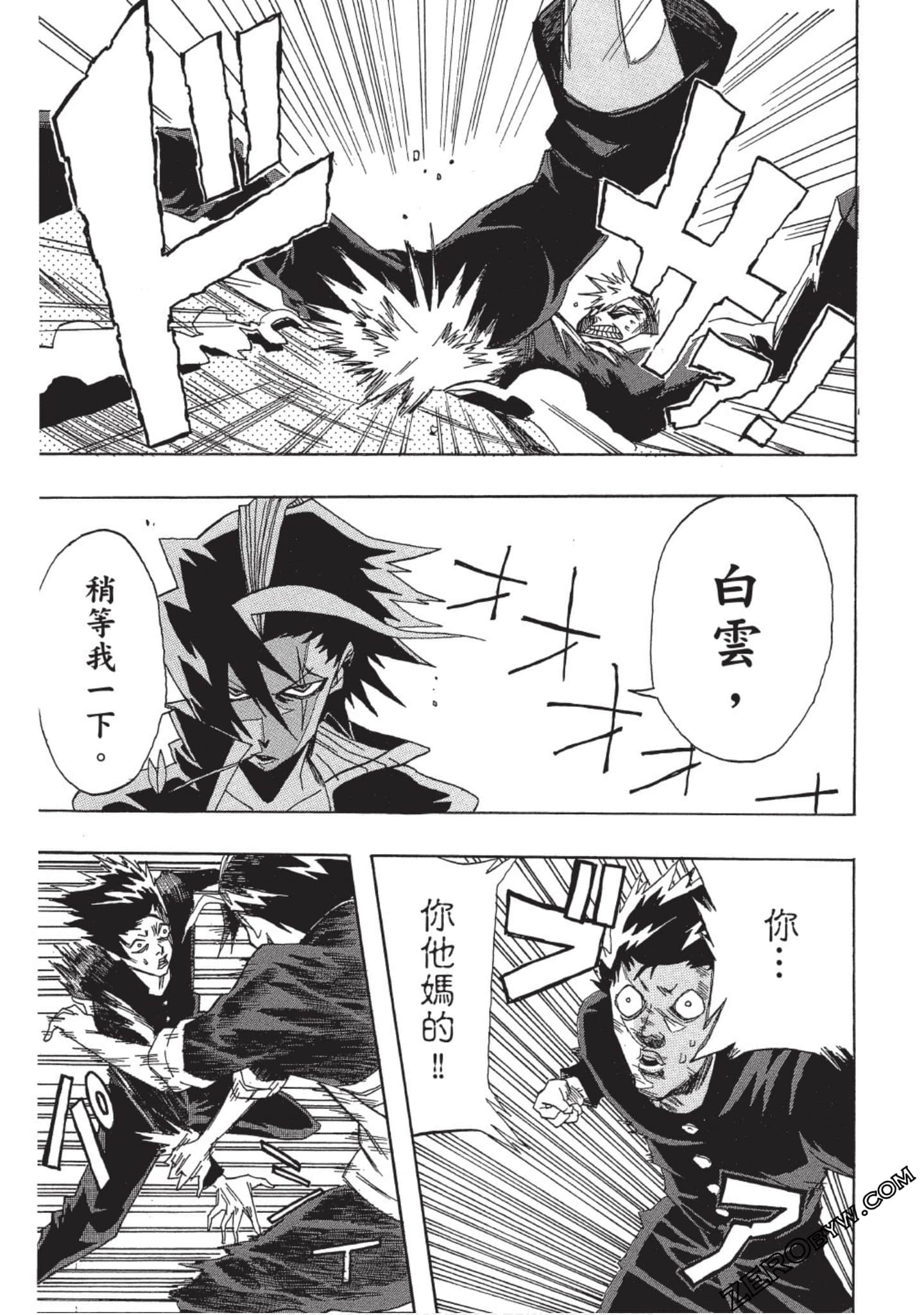 Page 178
