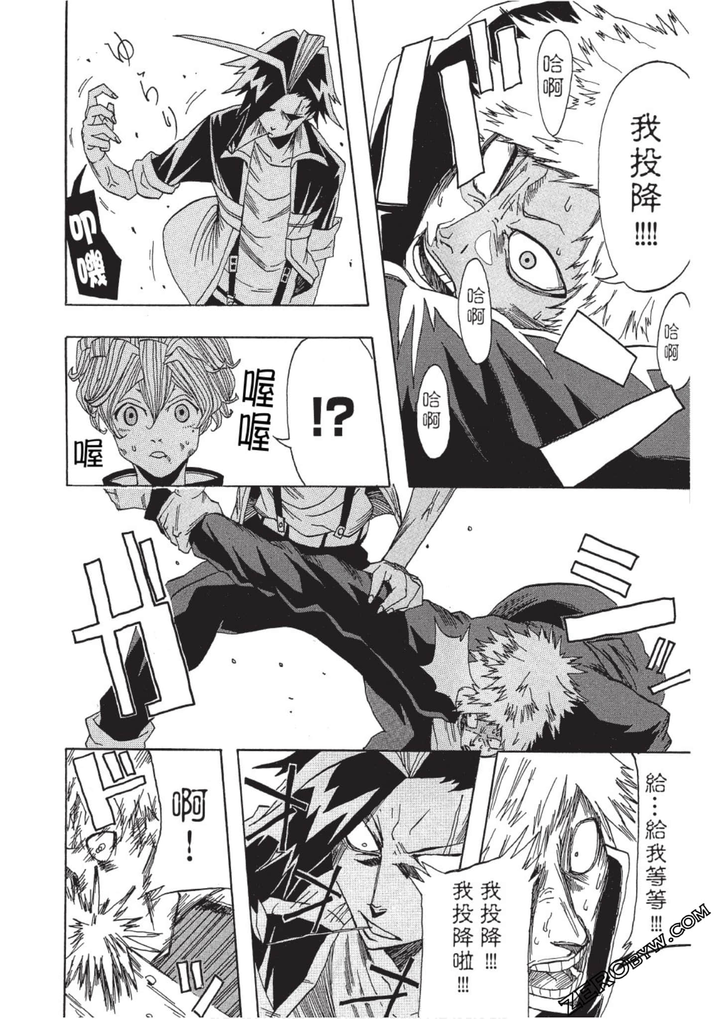 Page 183