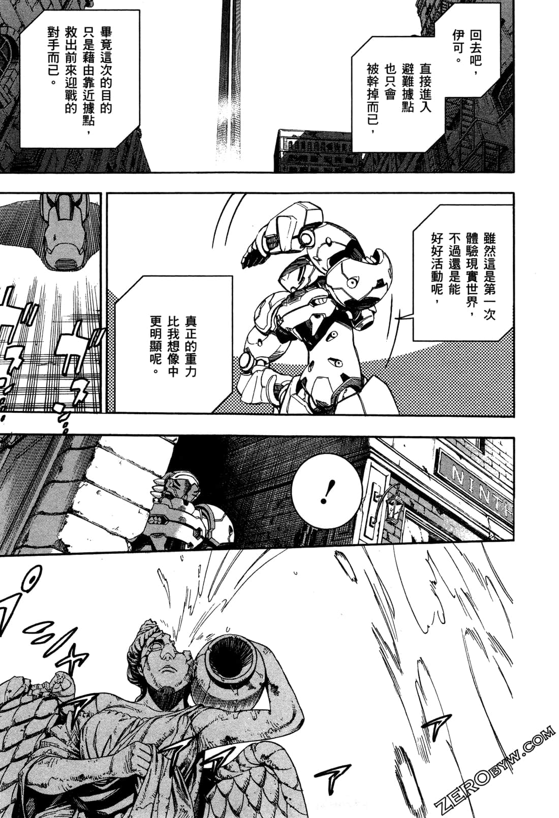 Page 49