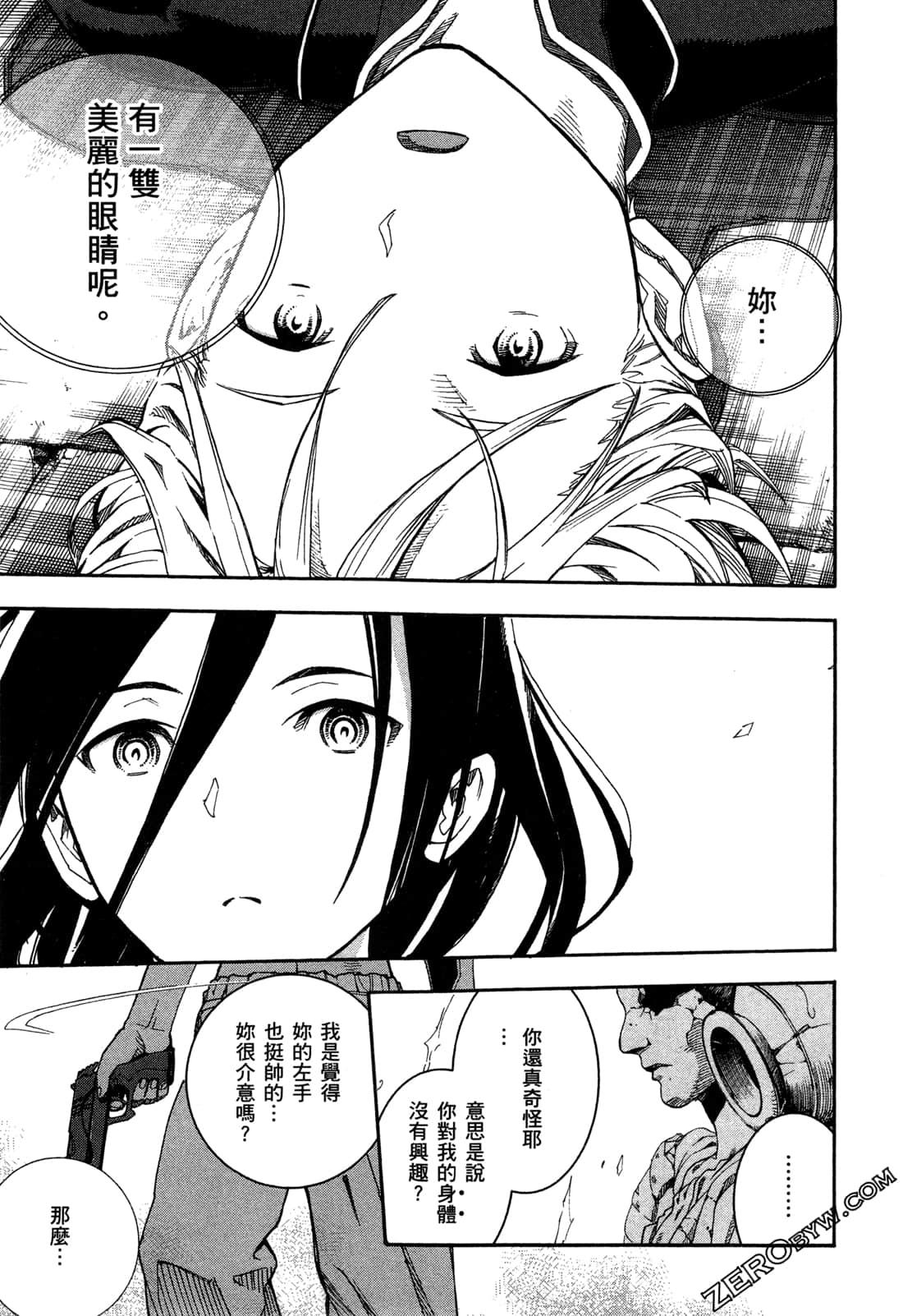 Page 61