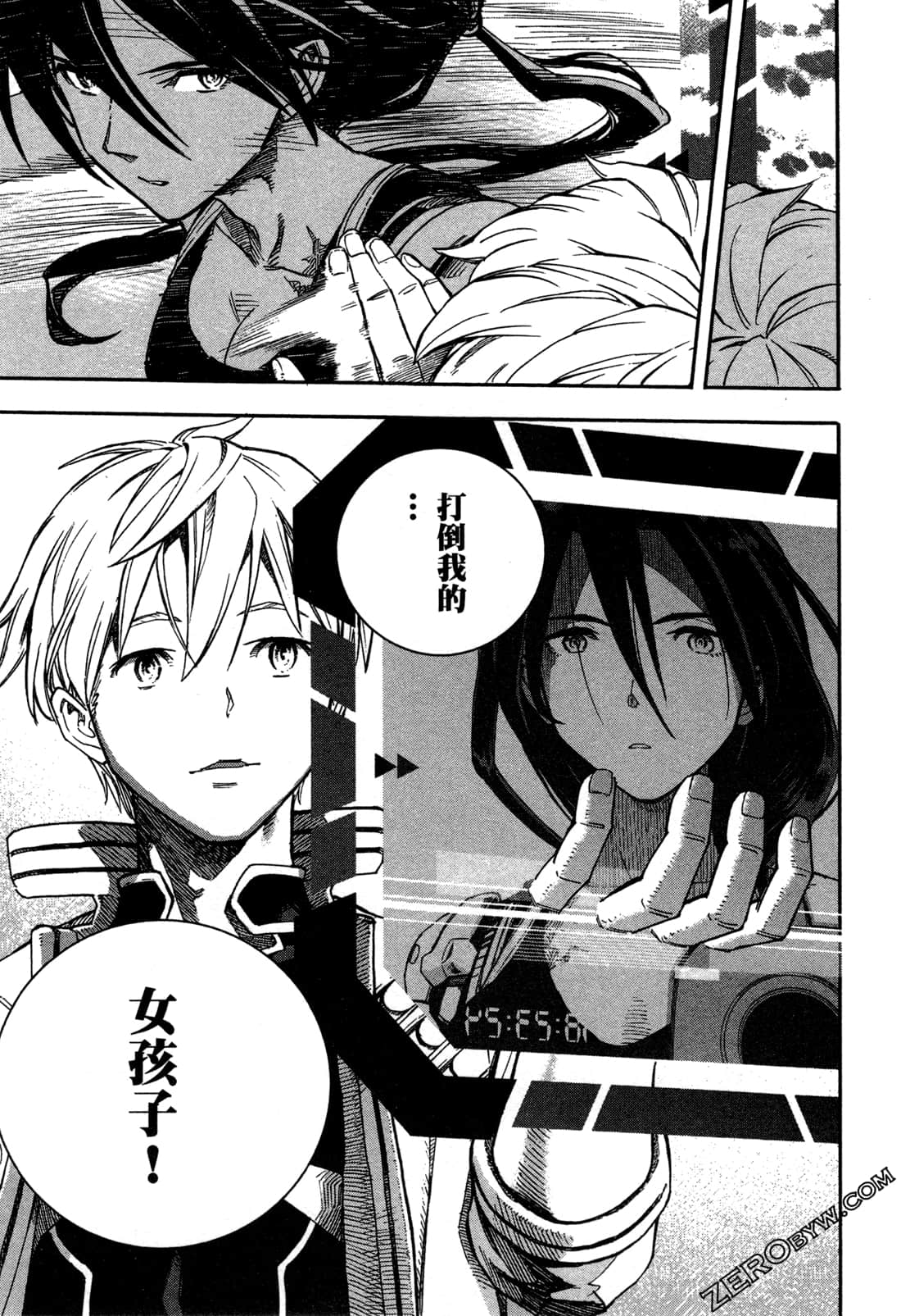 Page 67