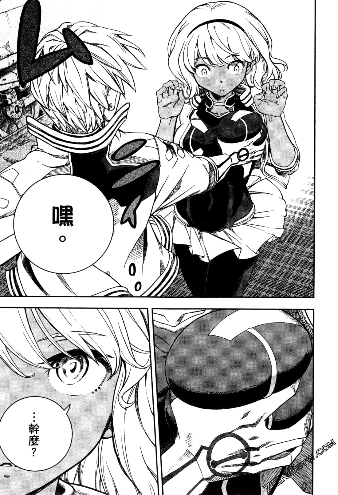 Page 77
