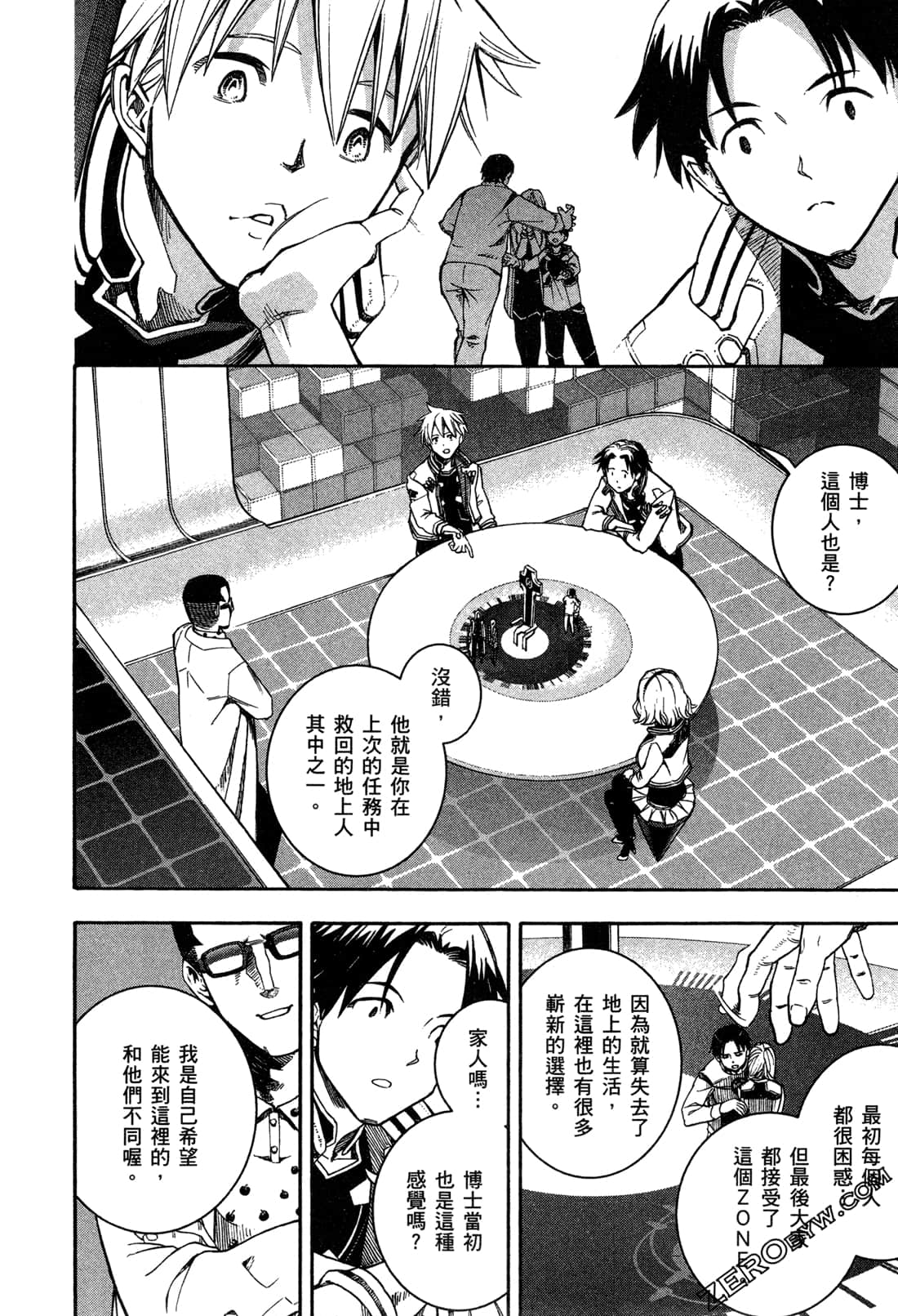 Page 86