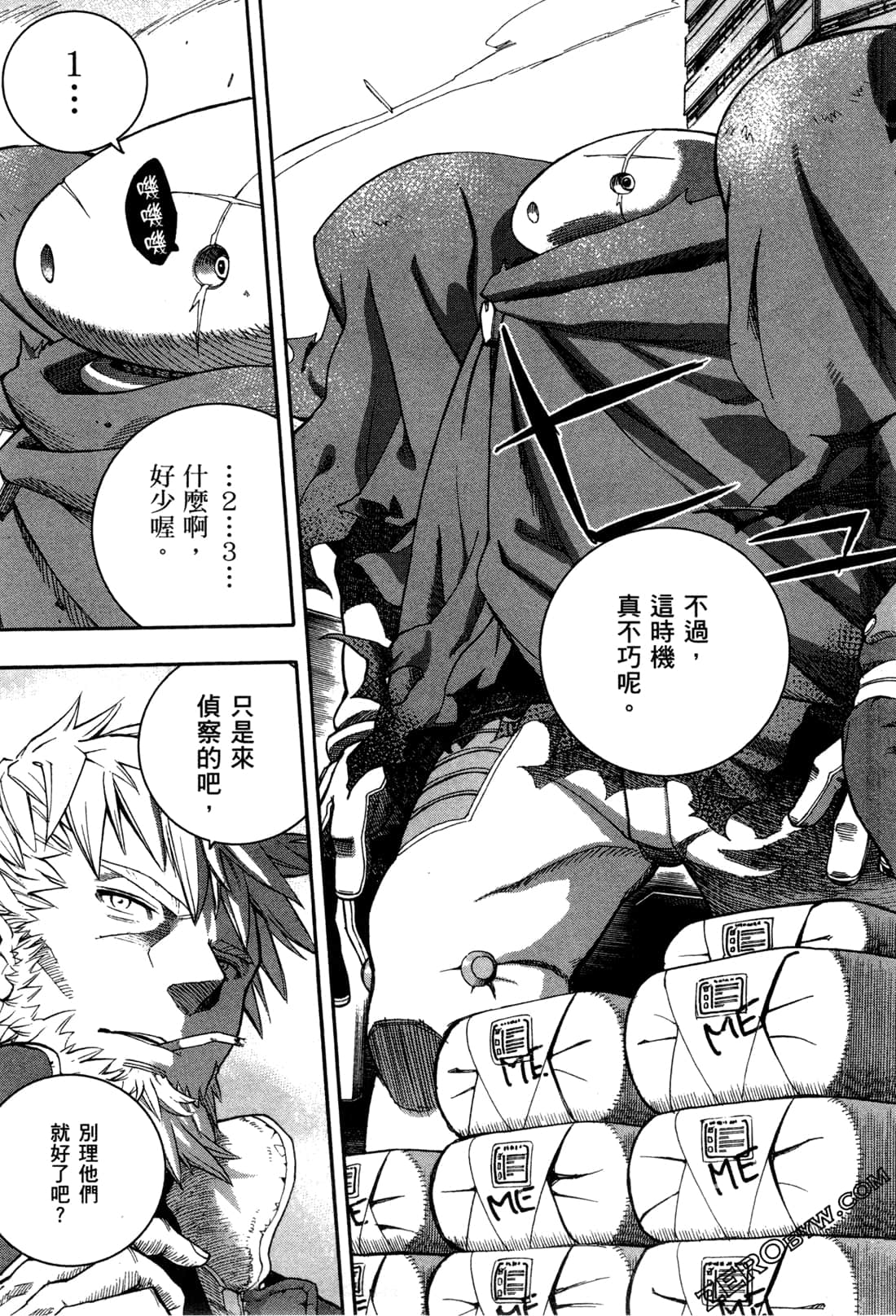 Page 93