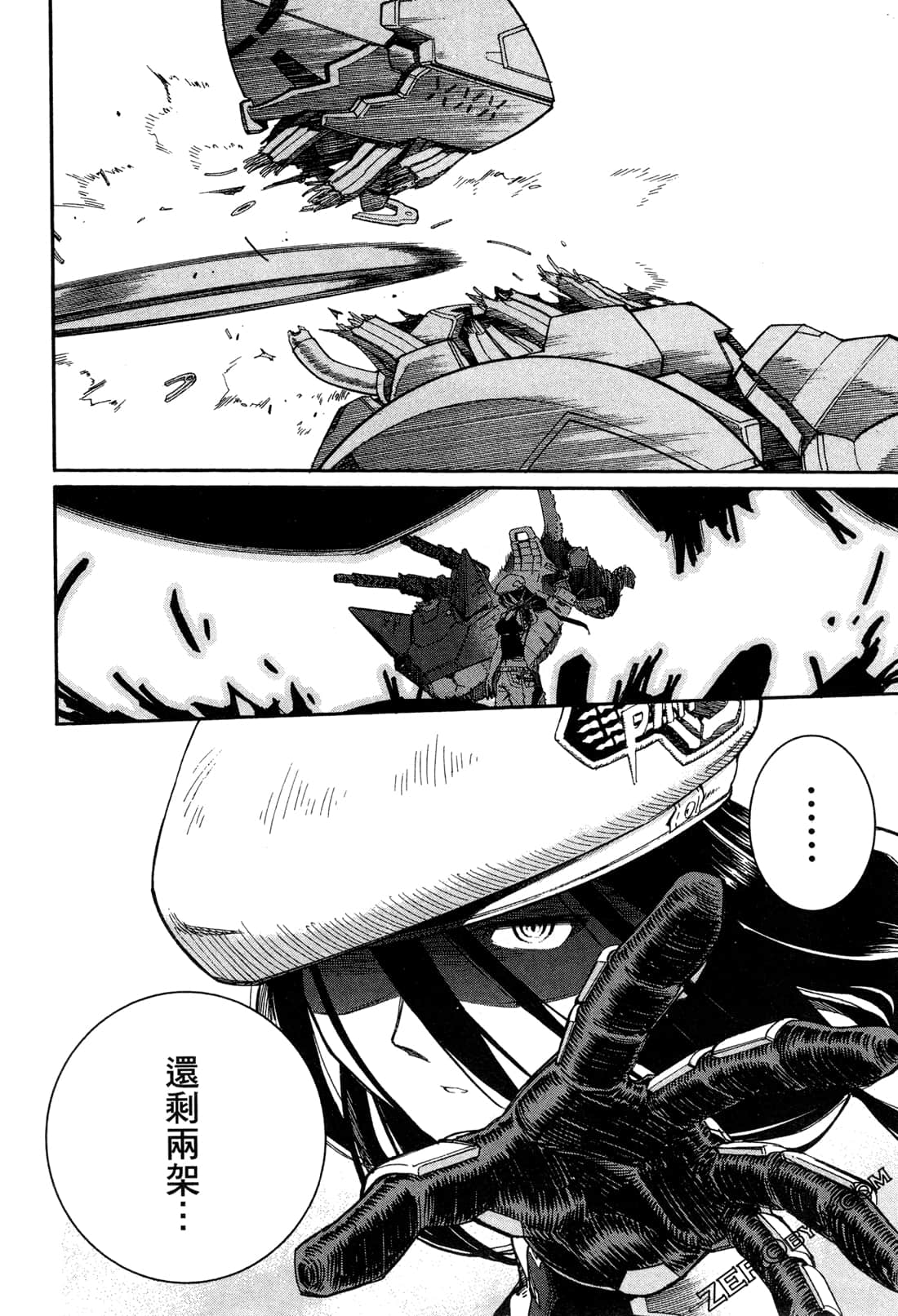 Page 108