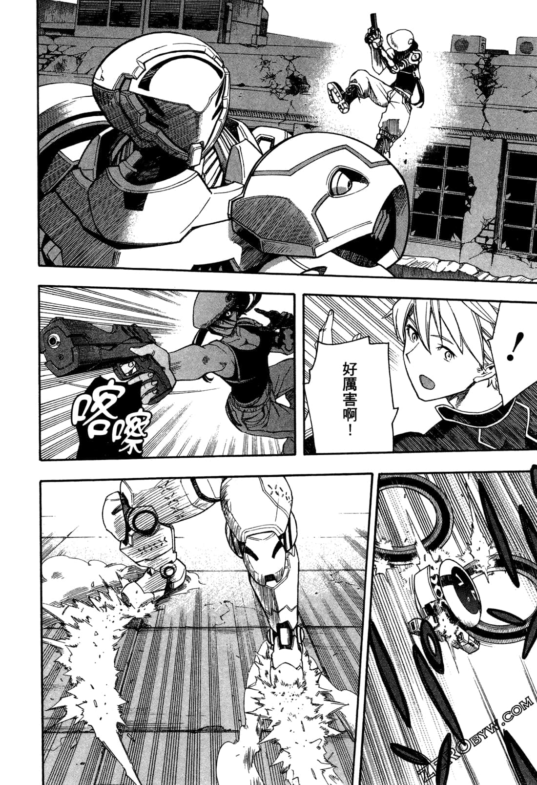 Page 118