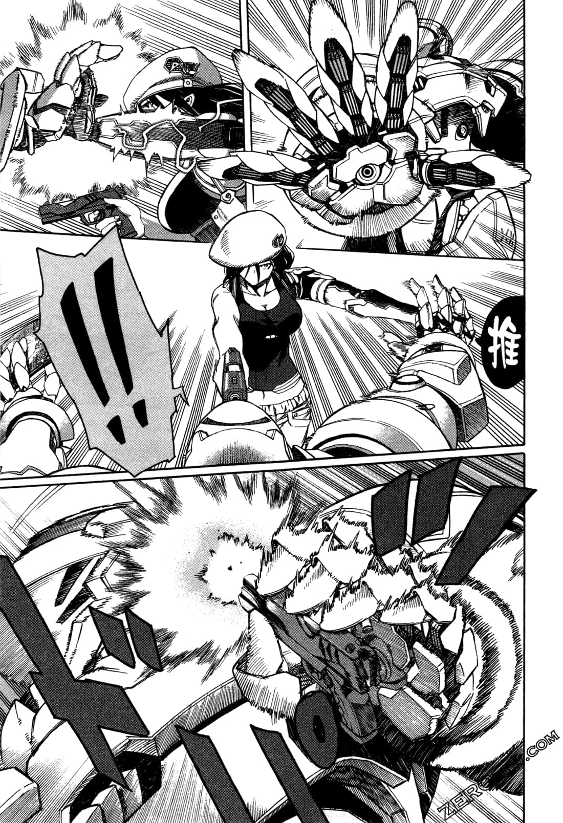 Page 127