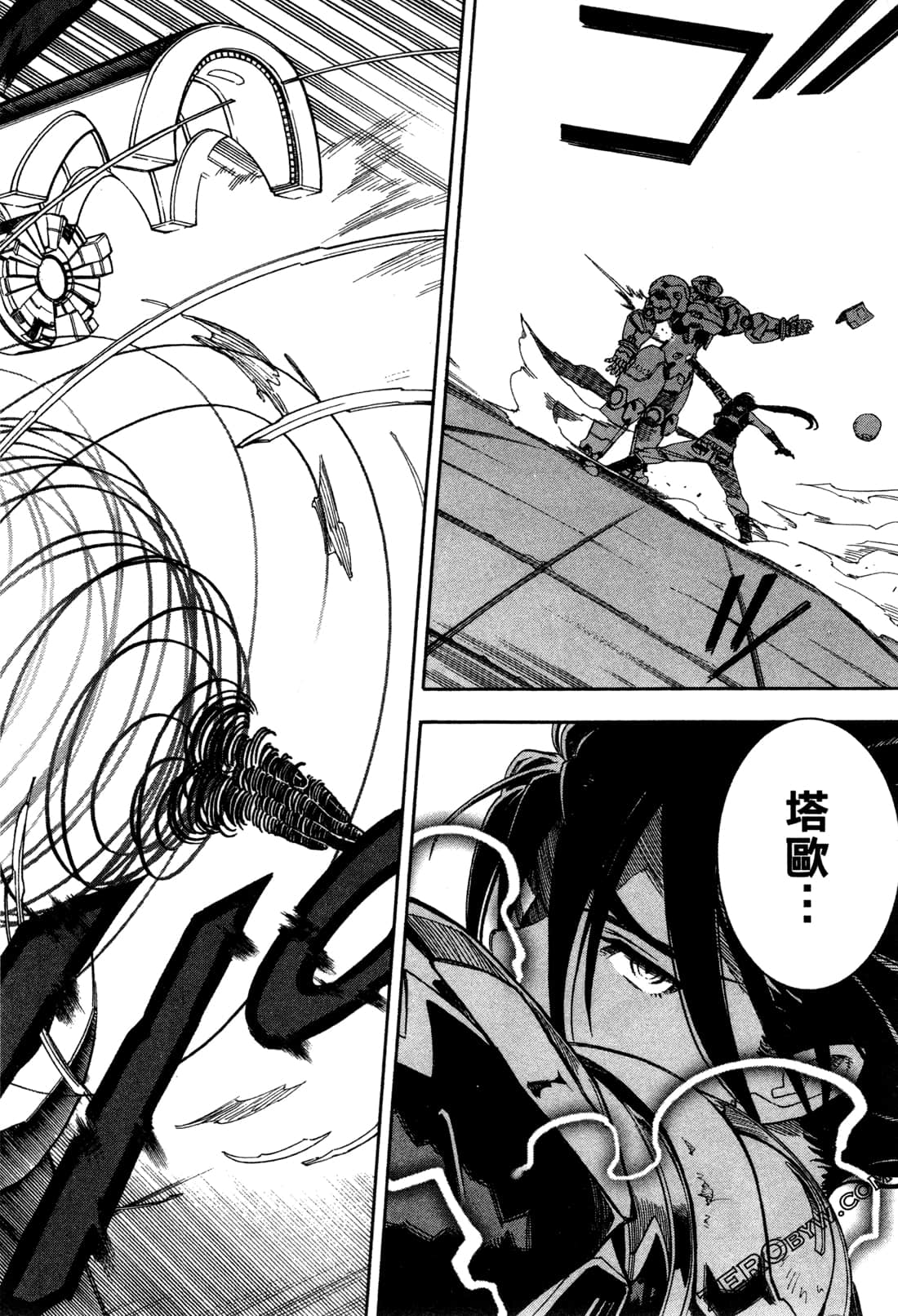 Page 130