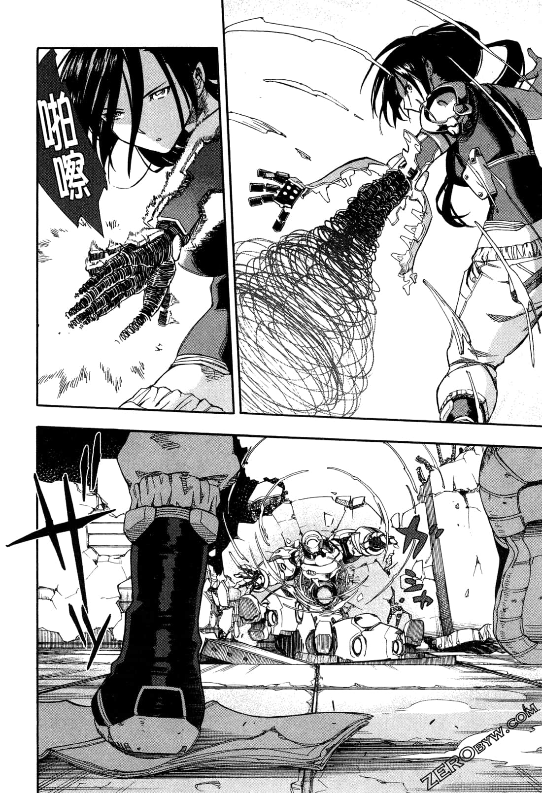 Page 132