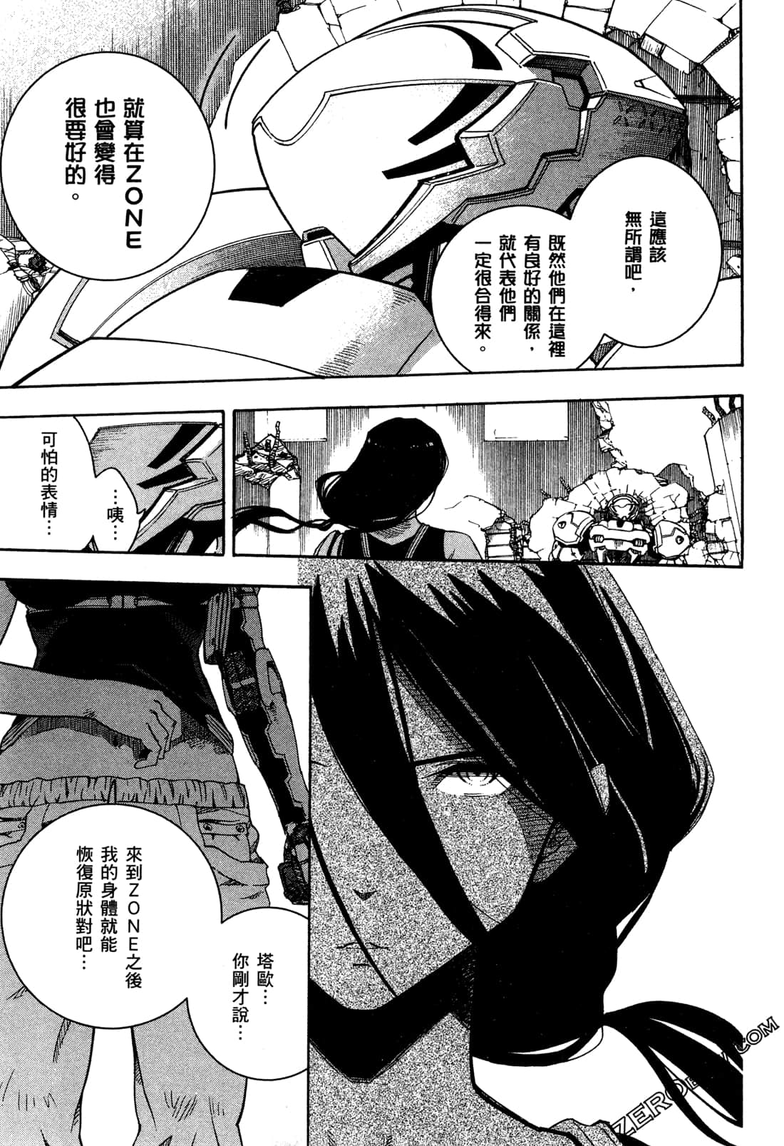 Page 135
