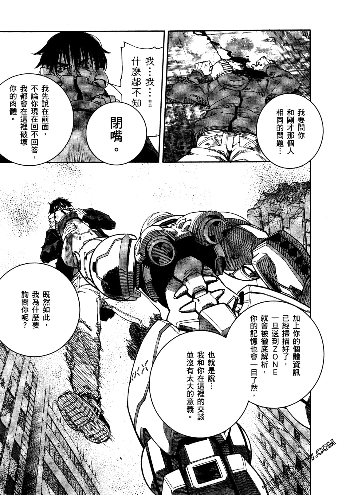 Page 143