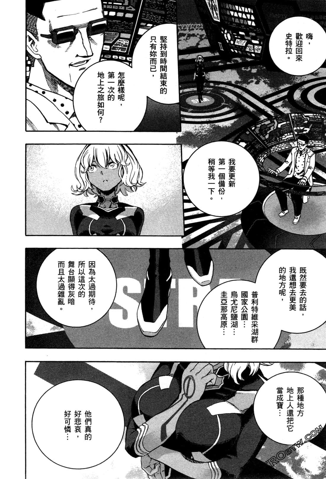 Page 148