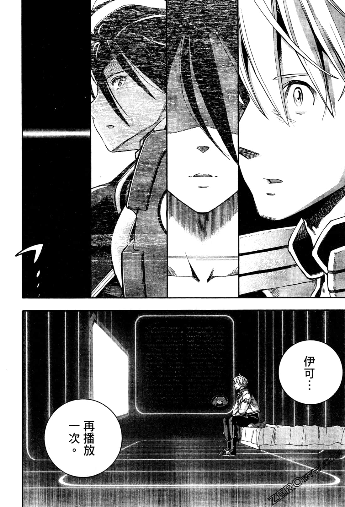 Page 158