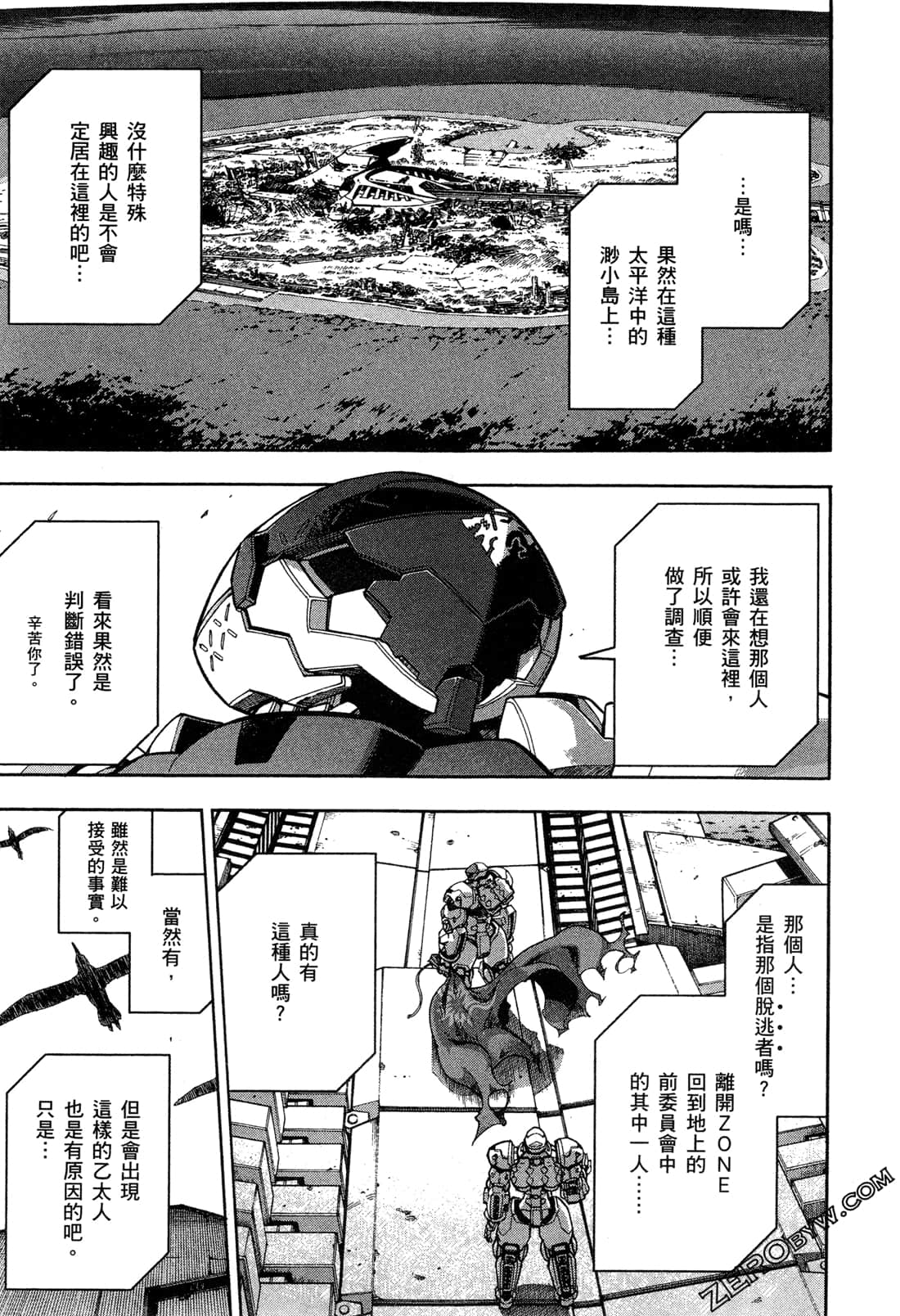 Page 163