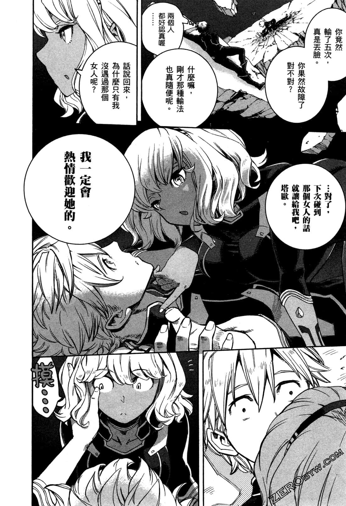 Page 178
