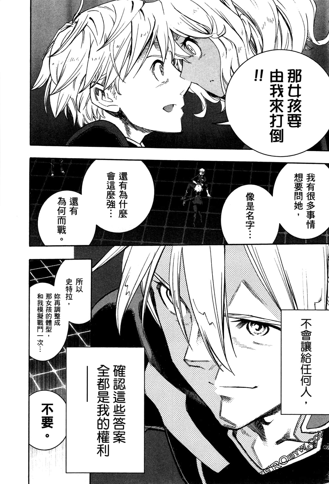 Page 180