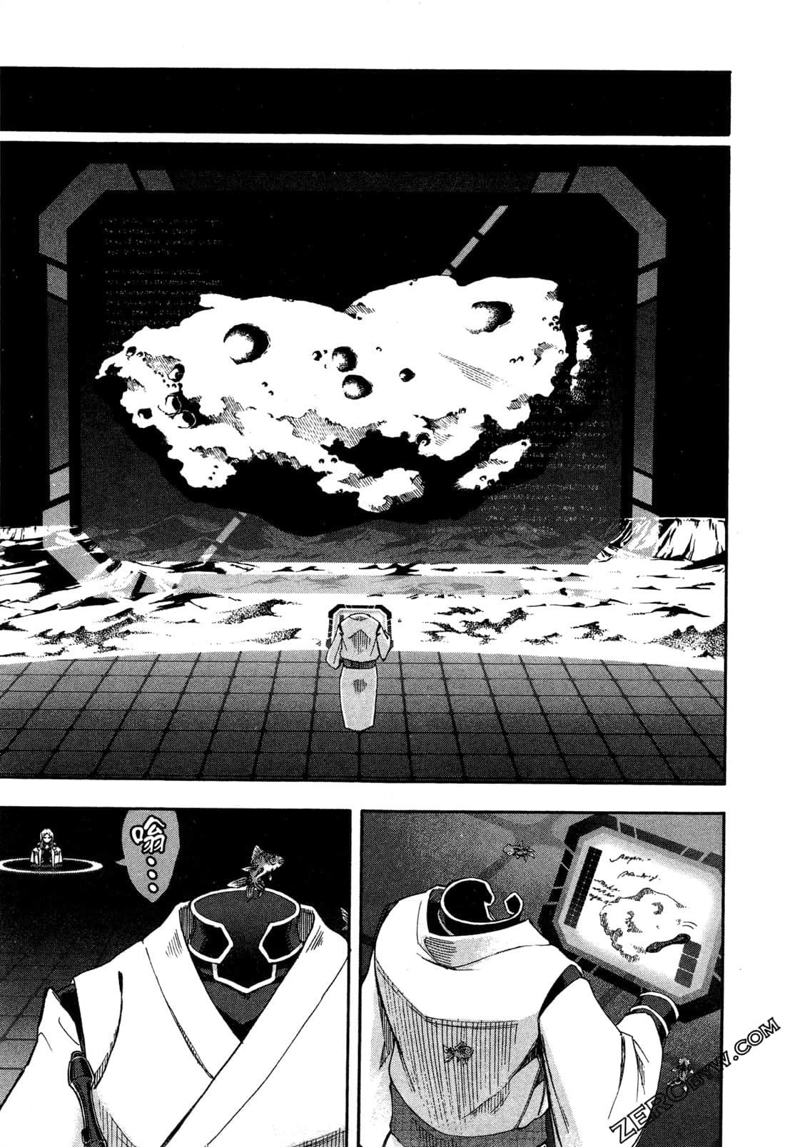Page 181