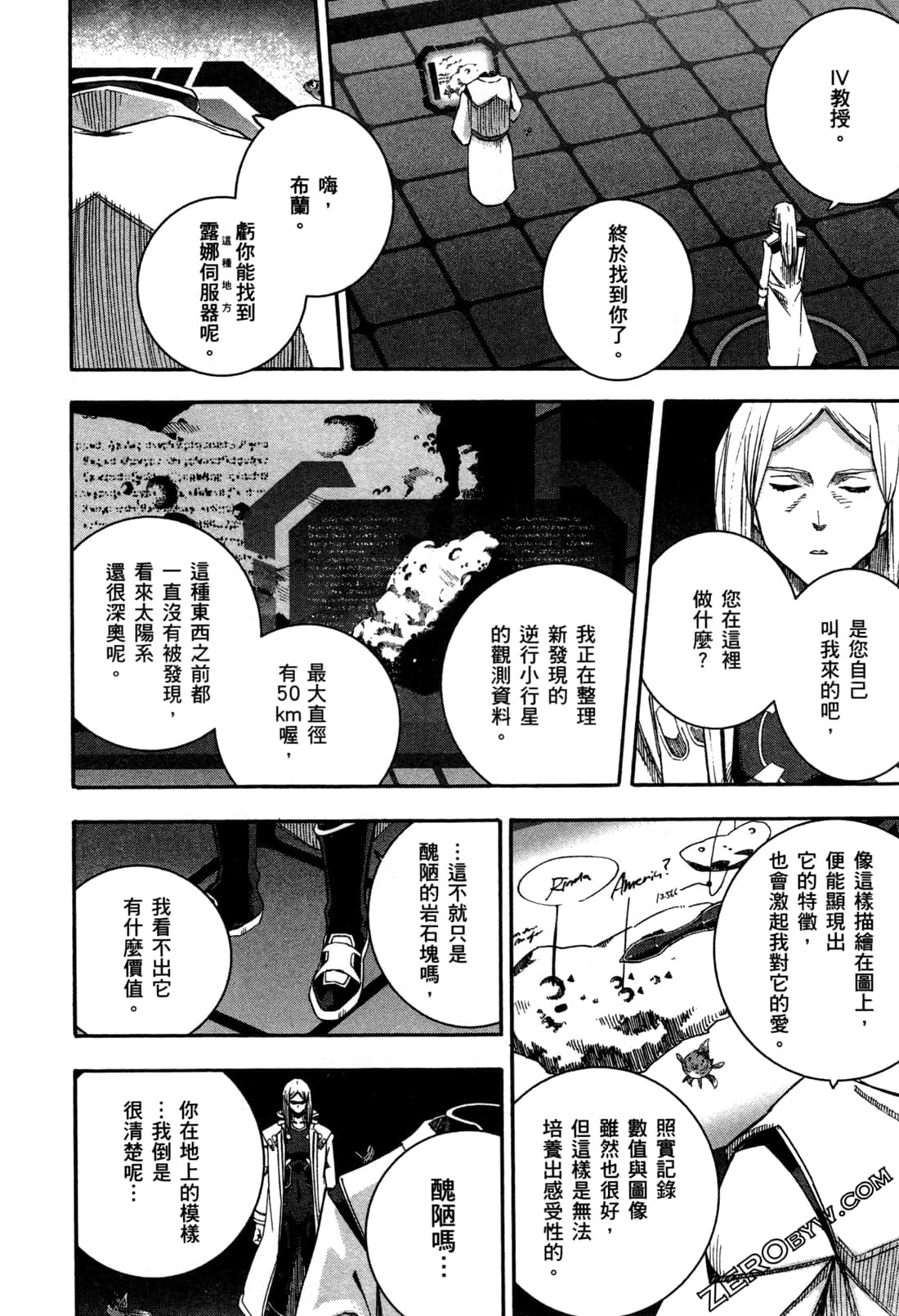 Page 182