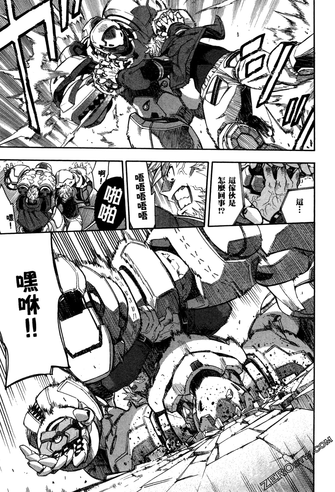 Page 195