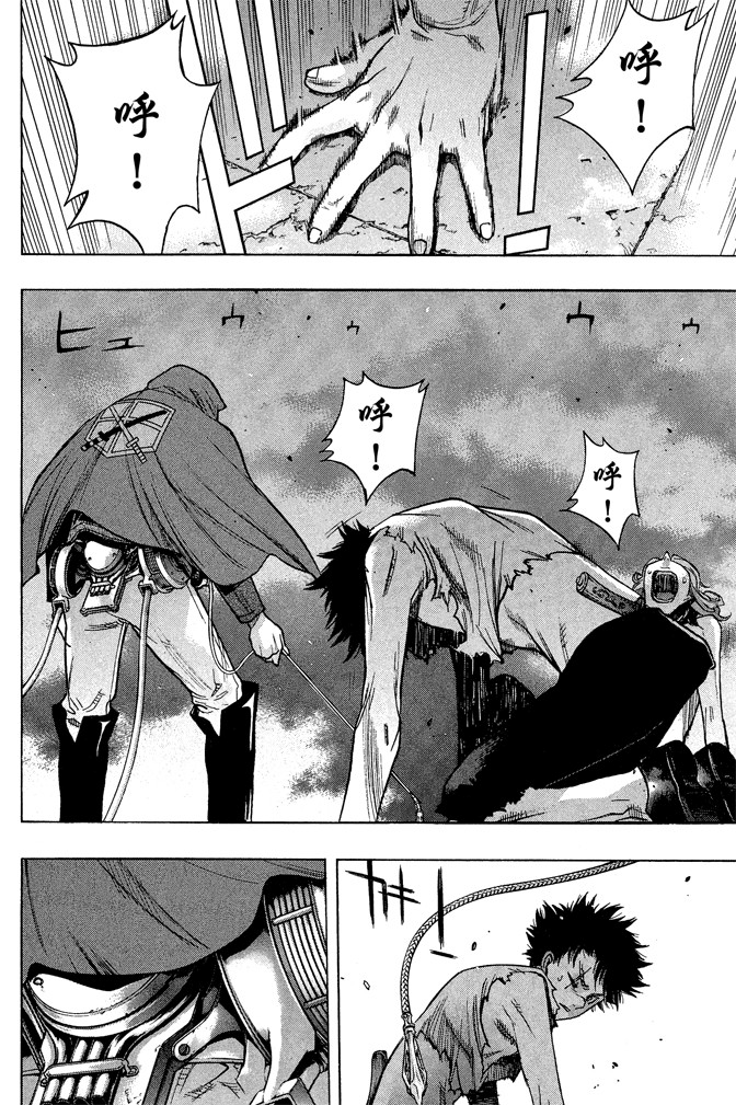 Page 150