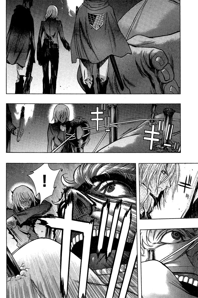 Page 176
