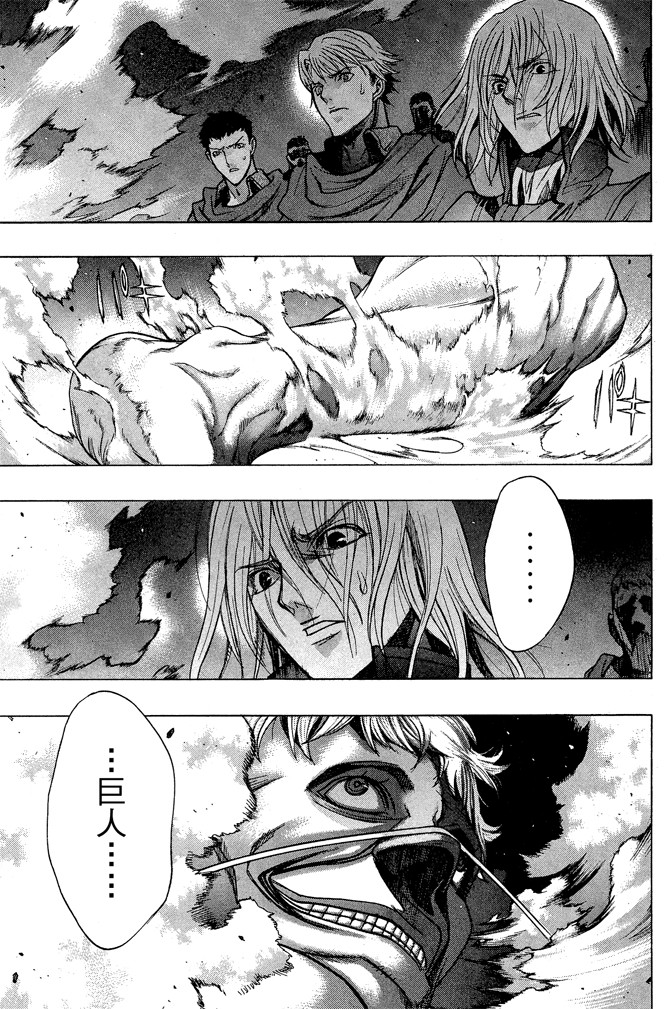 Page 189