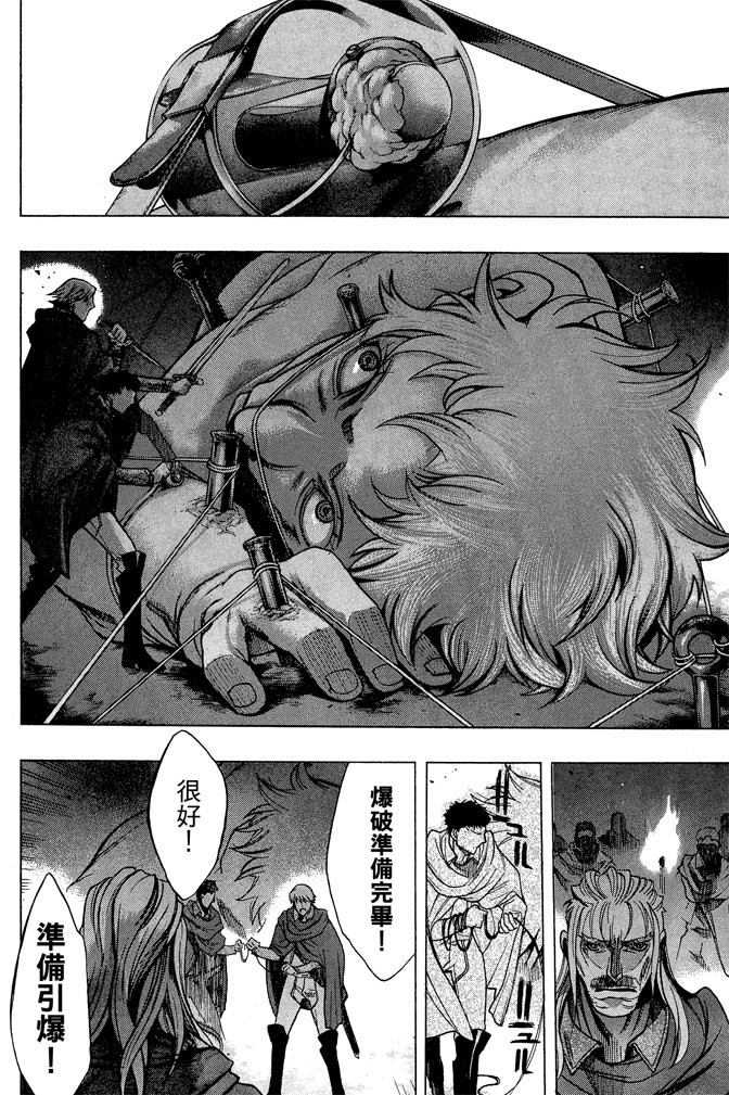 Page 192