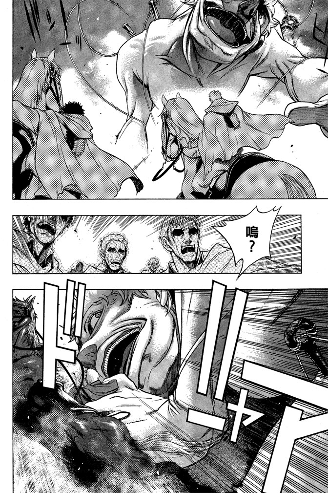 Page 208