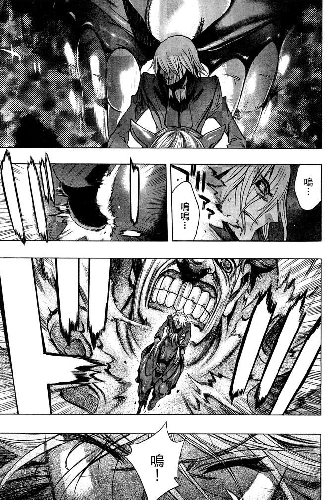 Page 211