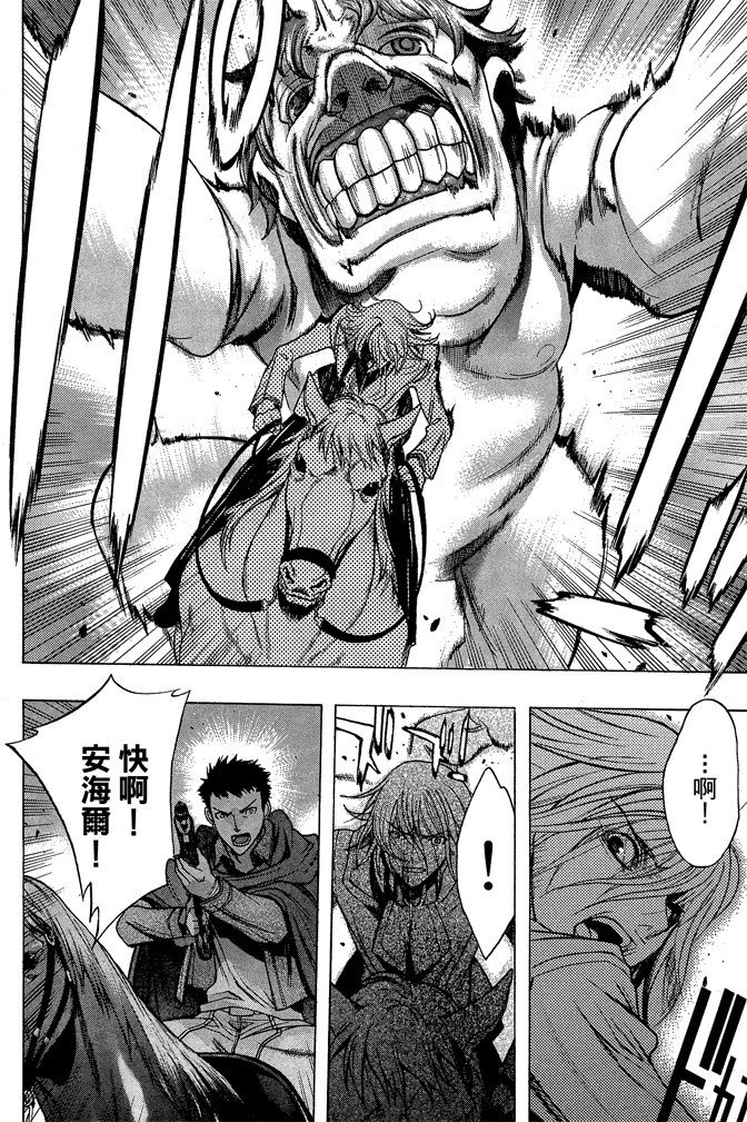 Page 212