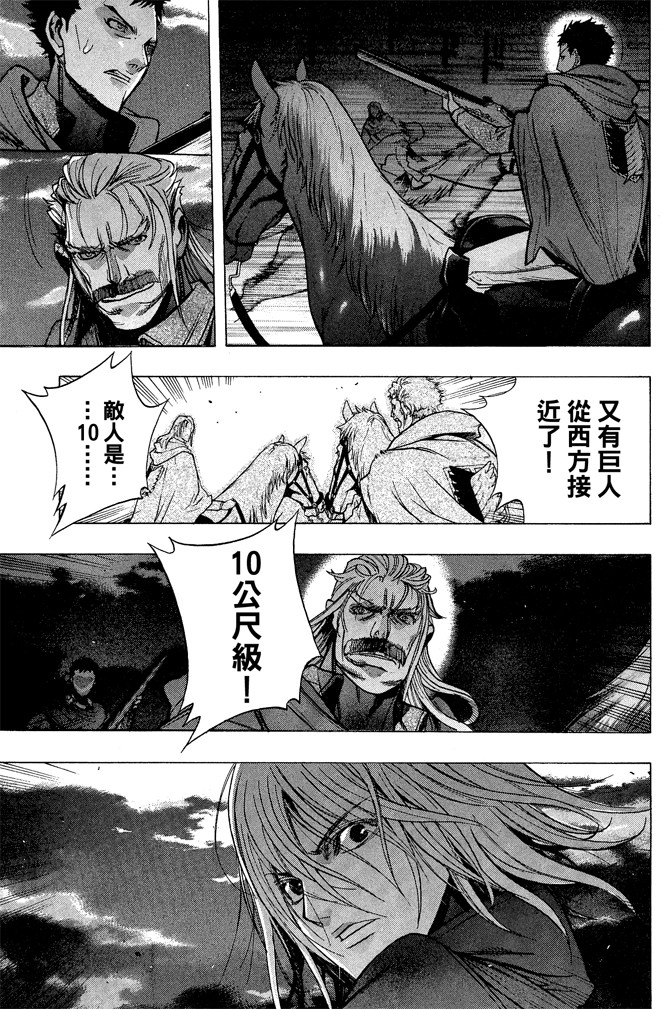 Page 213