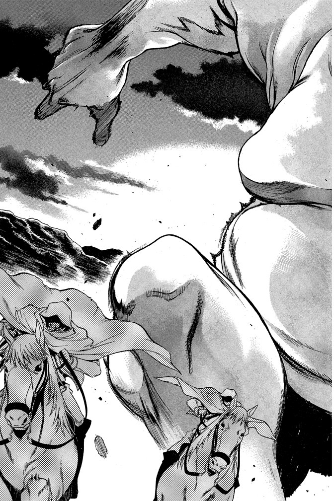 Page 215