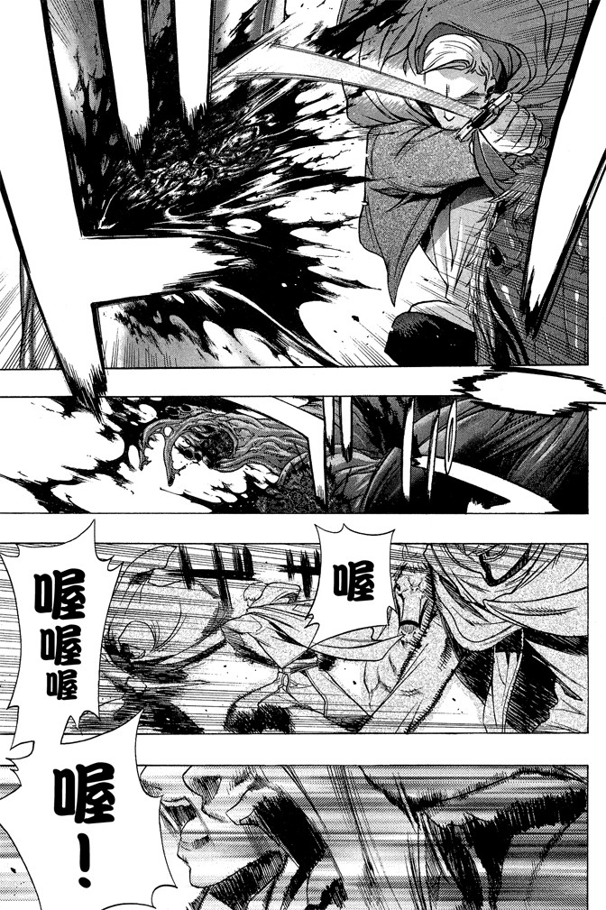 Page 189