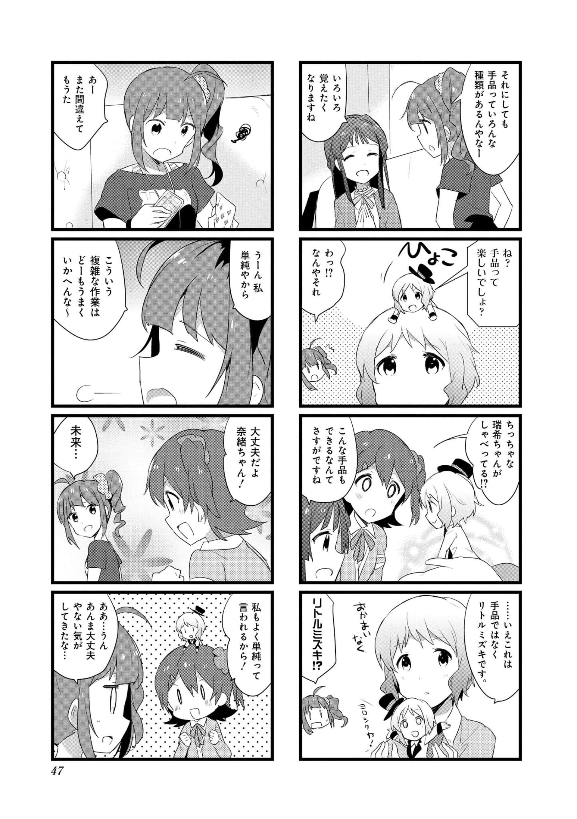 Page 46