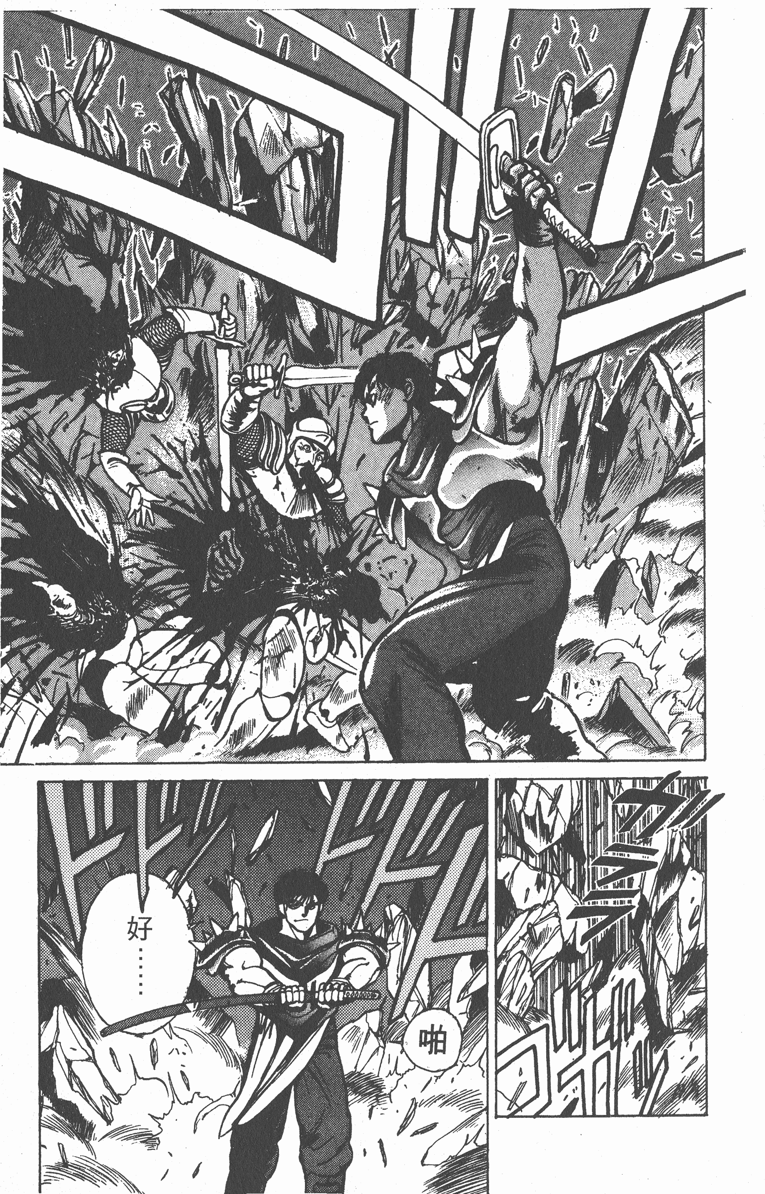 Page 126