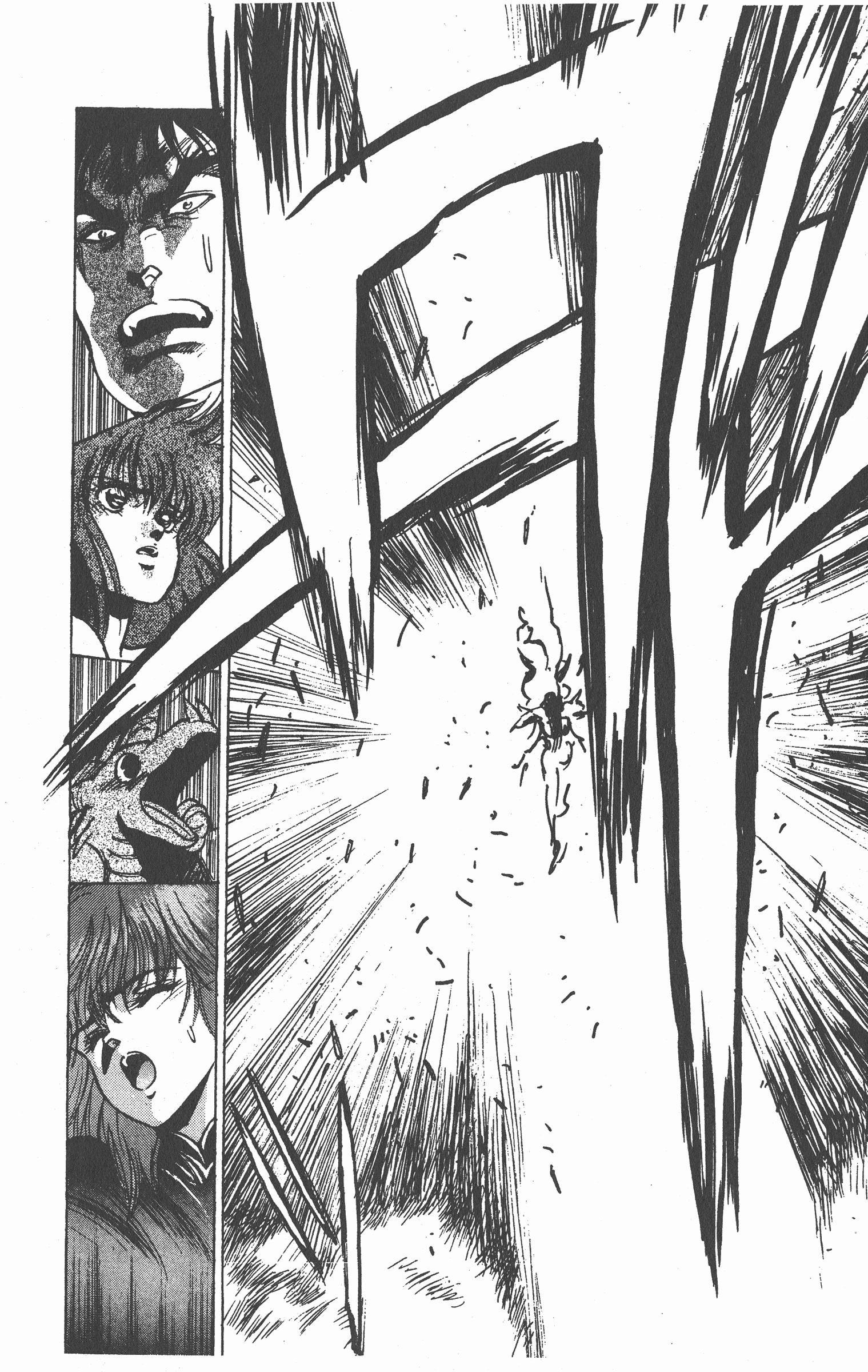 Page 183
