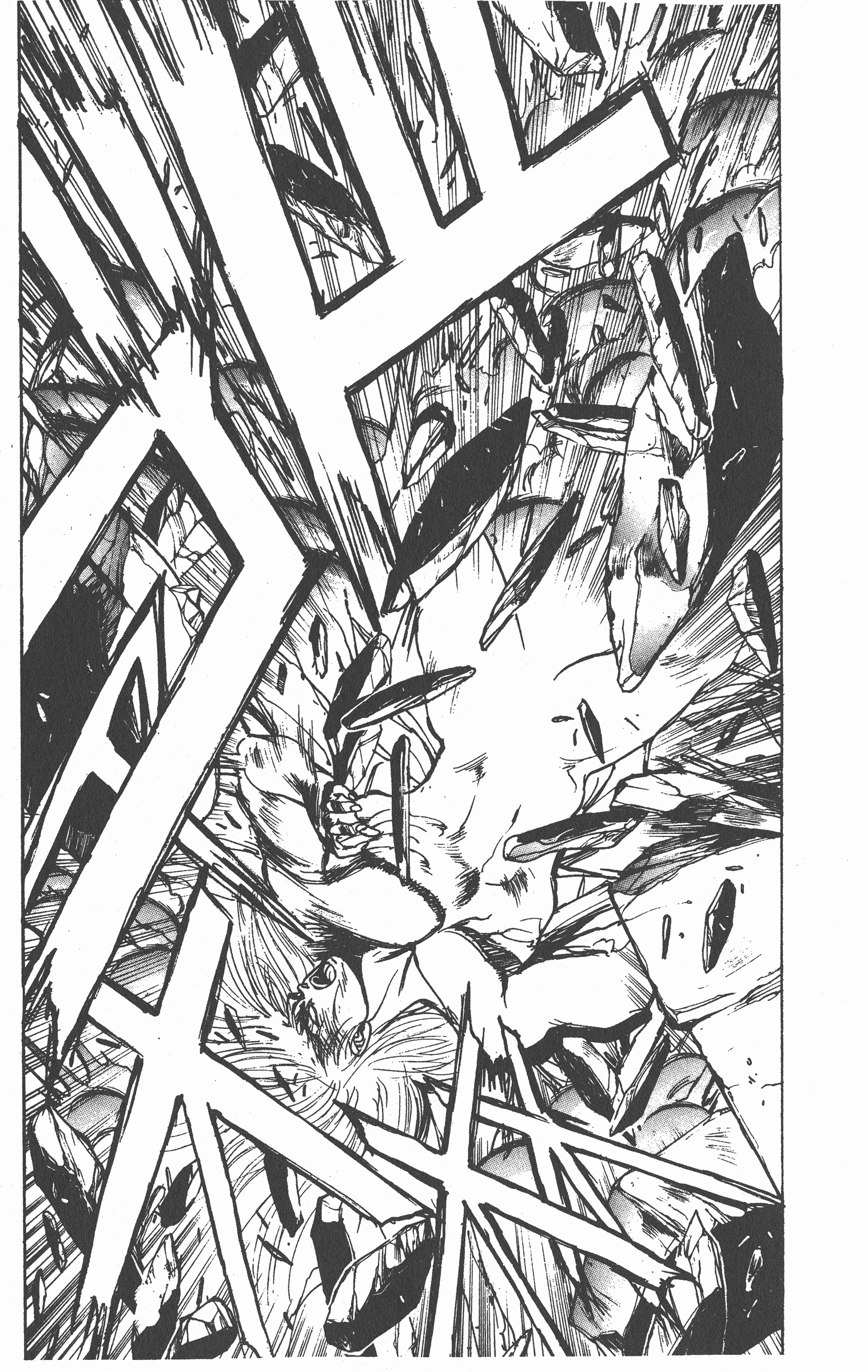 Page 184