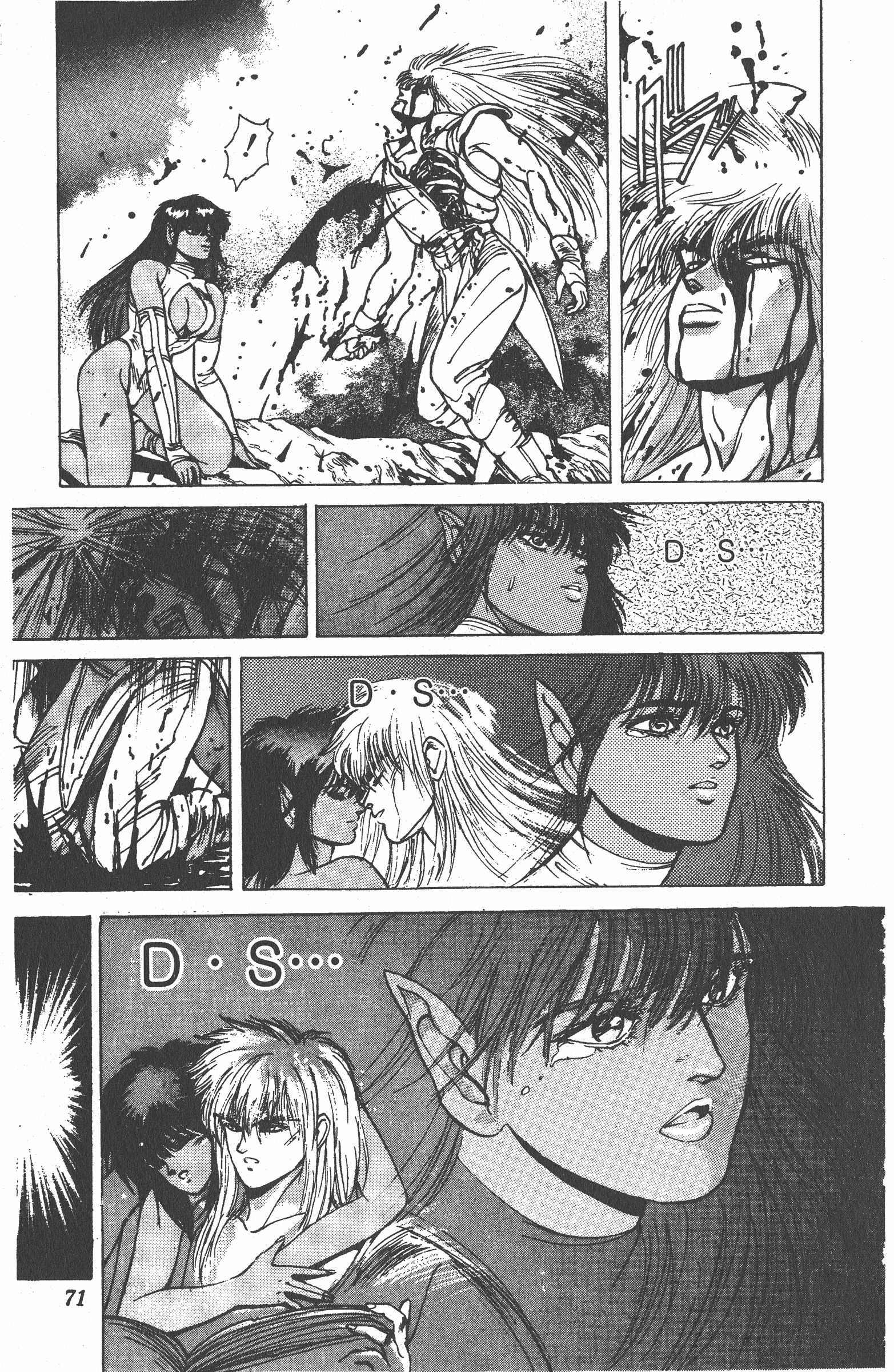 Page 70