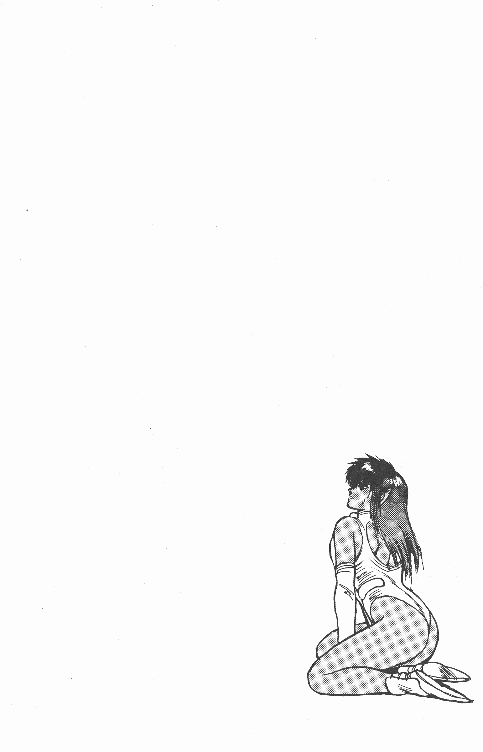 Page 189