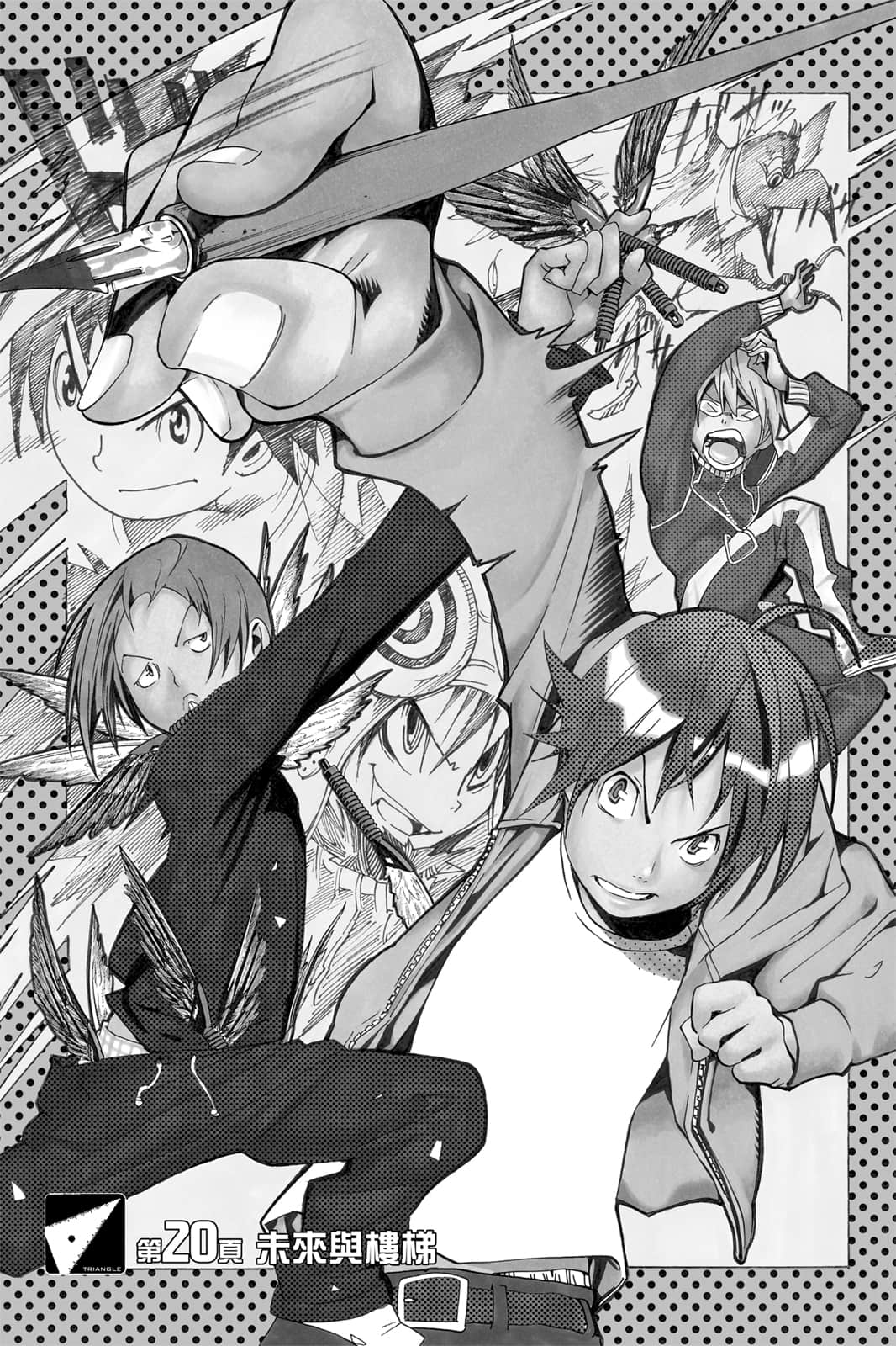 Page 66