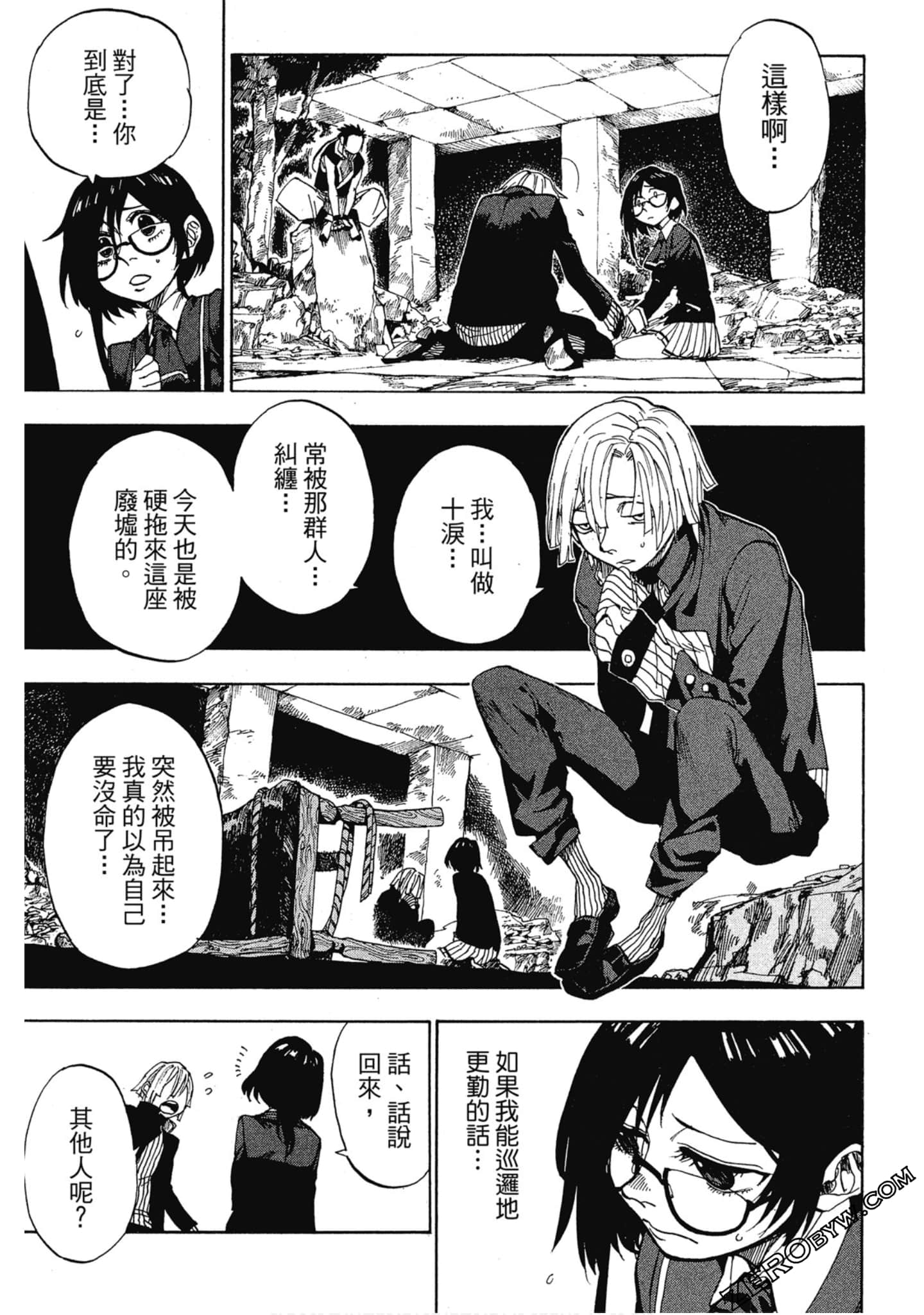 Page 30